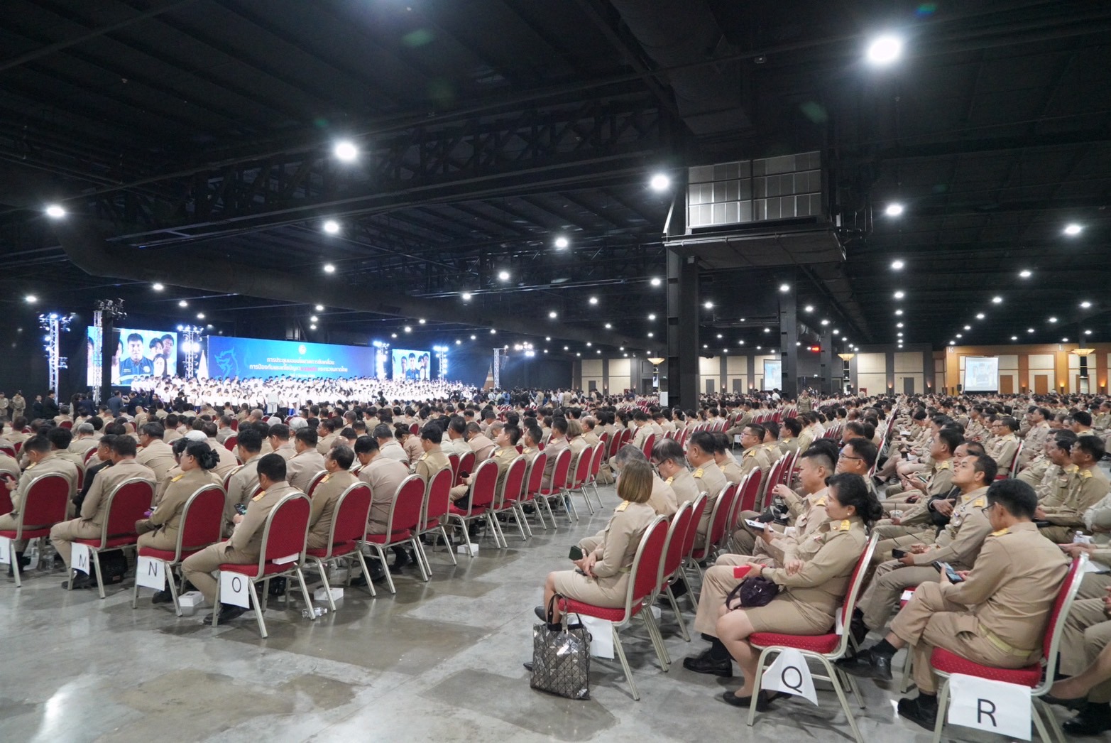 การประชุมมอบนโยบายการขับเคลื่อนการป้องกันและแก้ไขปัญหา ยาเสพติดกระทรวงมหาดไทย