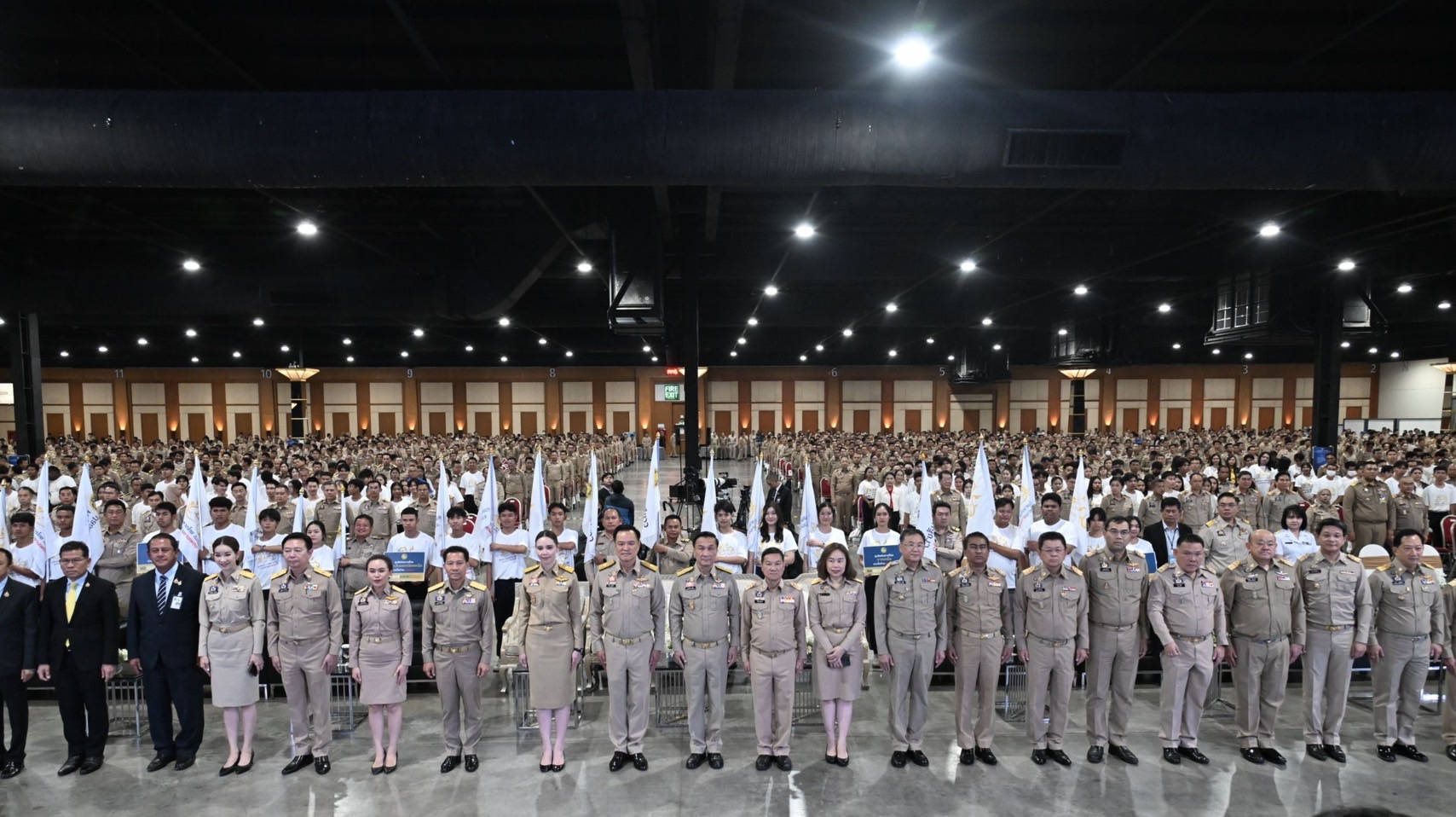 การประชุมมอบนโยบายการขับเคลื่อนการป้องกันและแก้ไขปัญหา ยาเสพติดกระทรวงมหาดไทย