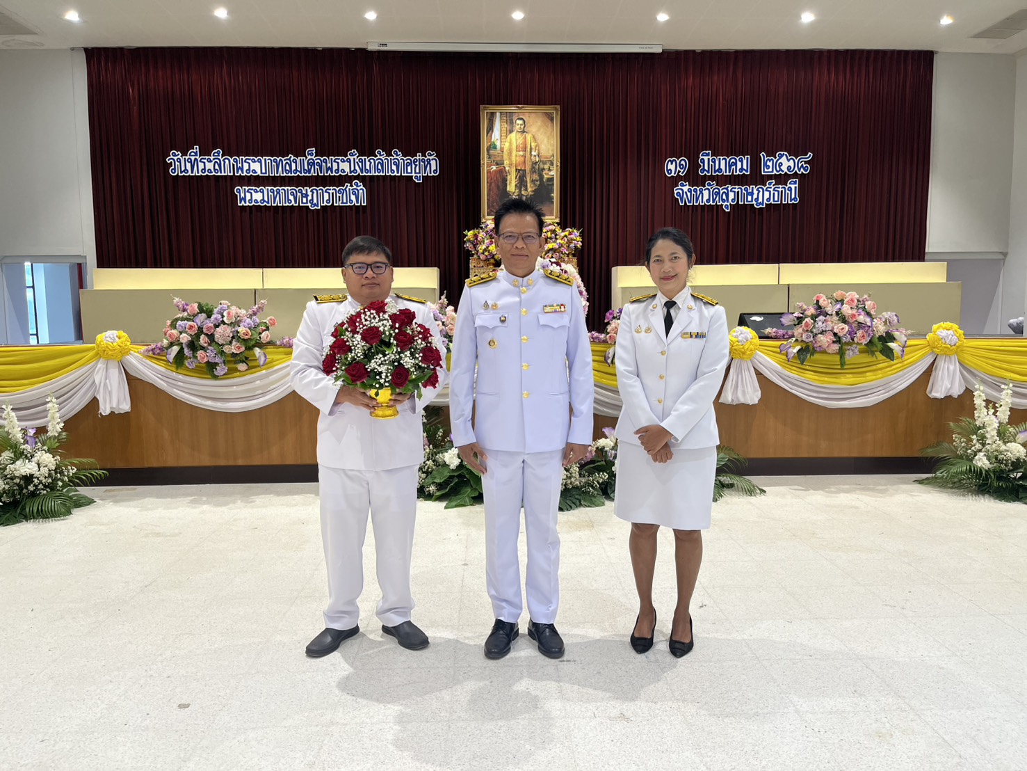พช.สุราษฎร์ธานี ร่วมงานรัฐพิธี วันที่ระลึก “พระบาทสมเด็จพระนั่งเกล้าเจ้าอยู่หัว พระมหาเจษฎาราชเจ้า”