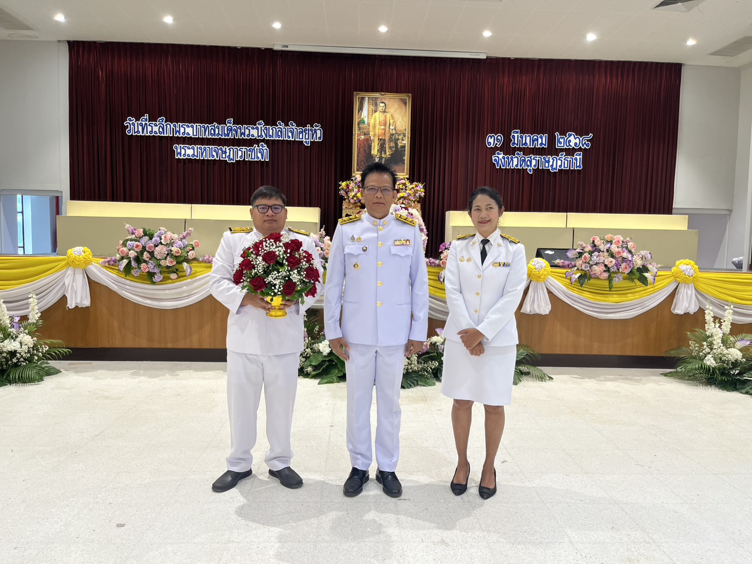 พช.สุราษฎร์ธานี ร่วมงานรัฐพิธี วันที่ระลึก “พระบาทสมเด็จพระนั่งเกล้าเจ้าอยู่หัว พระมหาเจษฎาราชเจ้า”