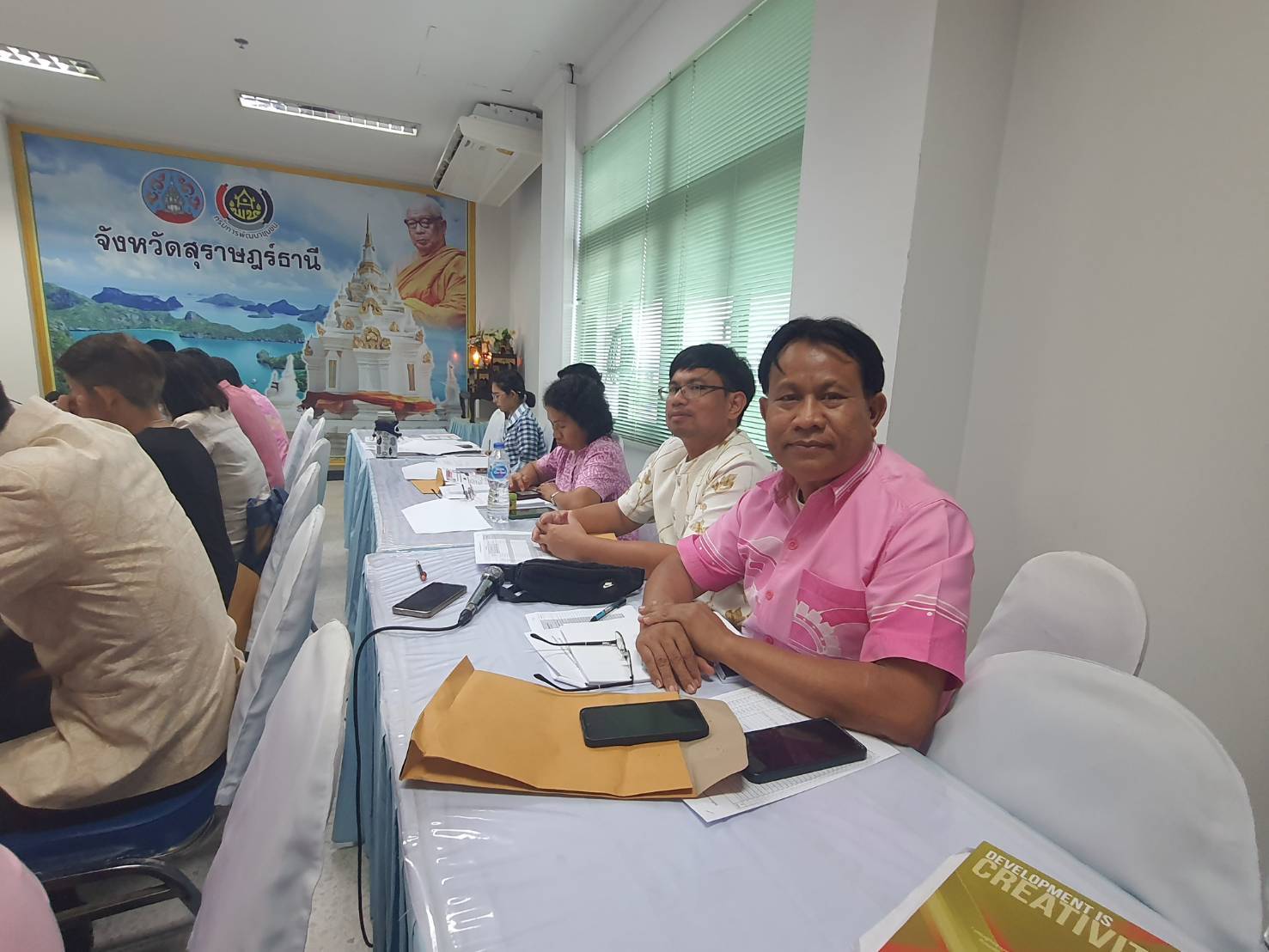 📣พช.สุราษฎร์ธานี📣จัดประชุมประจำเดือนผู้อำนวยการกลุ่มงานฯ พัฒนาการอำเภอ และเจ้าหน้าที่พัฒนาชุมชนระดับจังหวัด ครั้งที่ 3/2568