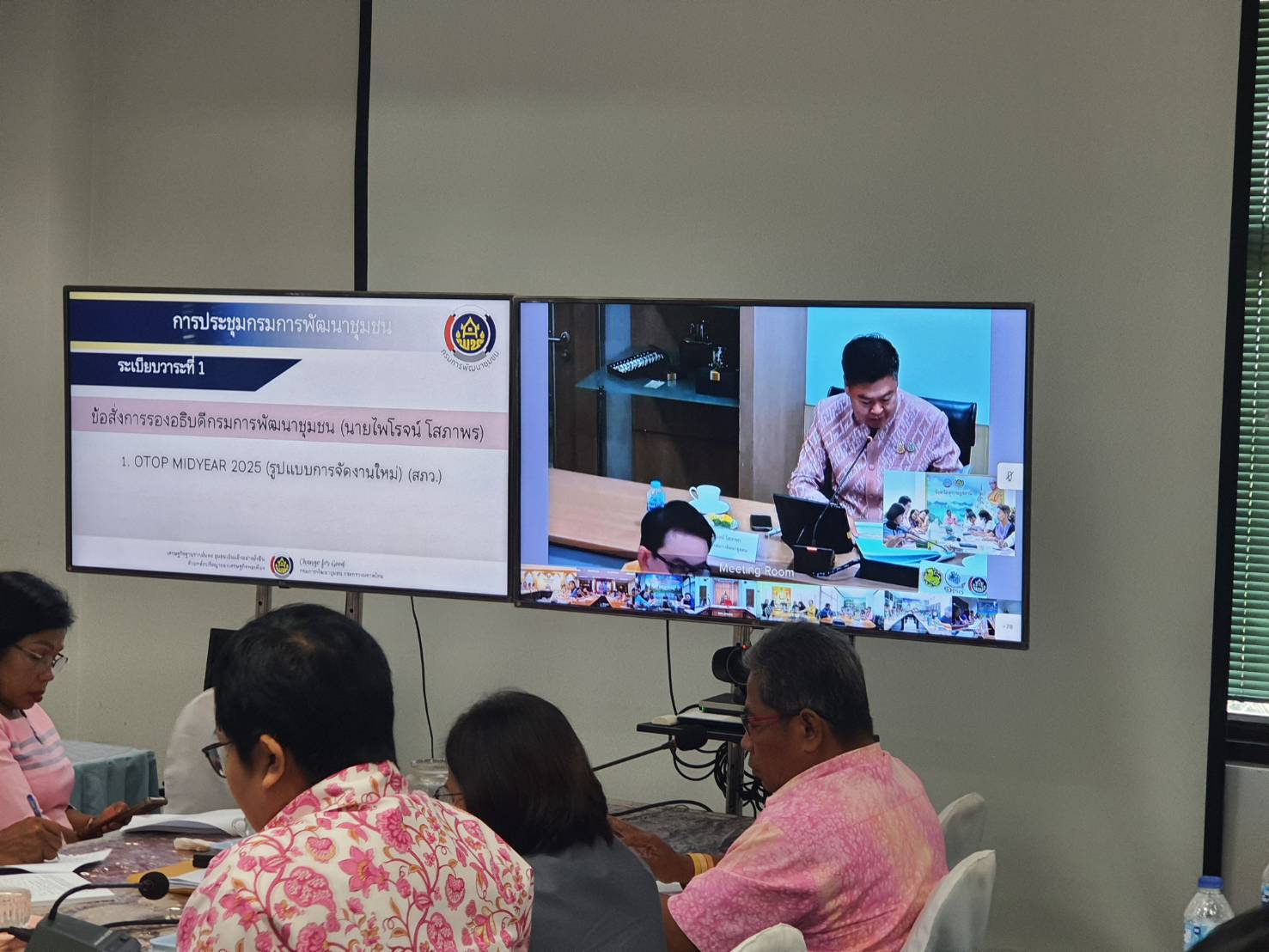 📢พช.สุราษฎร์ธานี รับการตรวจติดตามผลการดำเนินงานของผู้ตรวจราชการกรมการพัฒนาชุมชน (นายสงัด พืชพันธุ์) และร่วมประชุมกรมการพัฒนาชุมชน ครั้งที่ 4/2568 📣