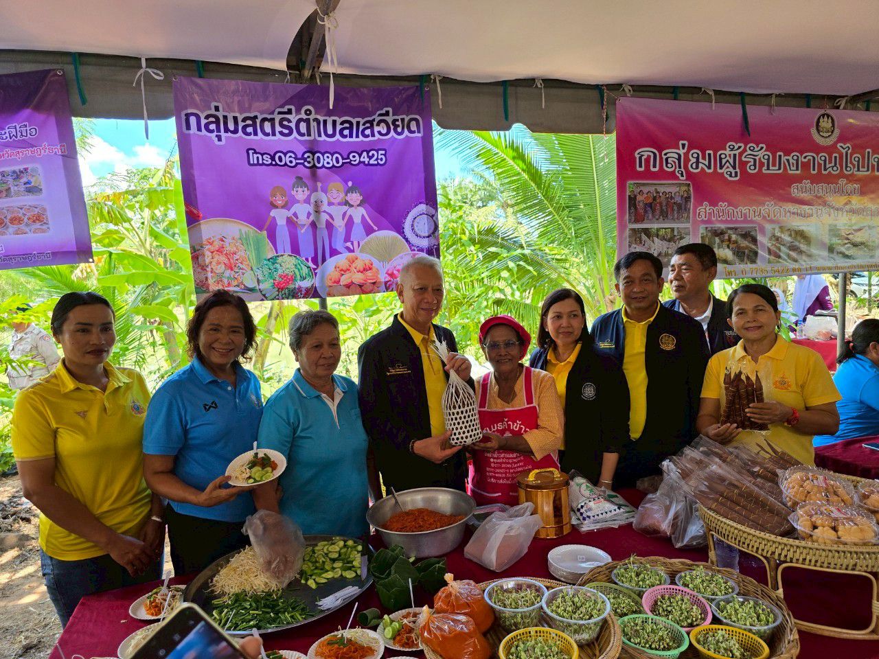 📣พช.สุราษฎร์ธานี📣 ร่วมต้อนรับรัฐมนตรีว่าการกระทรวงแรงงาน และคณะ เปิดกิจกรรมศูนย์แรงงานอำเภอเคลื่อนที่ให้บริการด้วยรอยยิ้มสู่ชุมชน ปี 2568