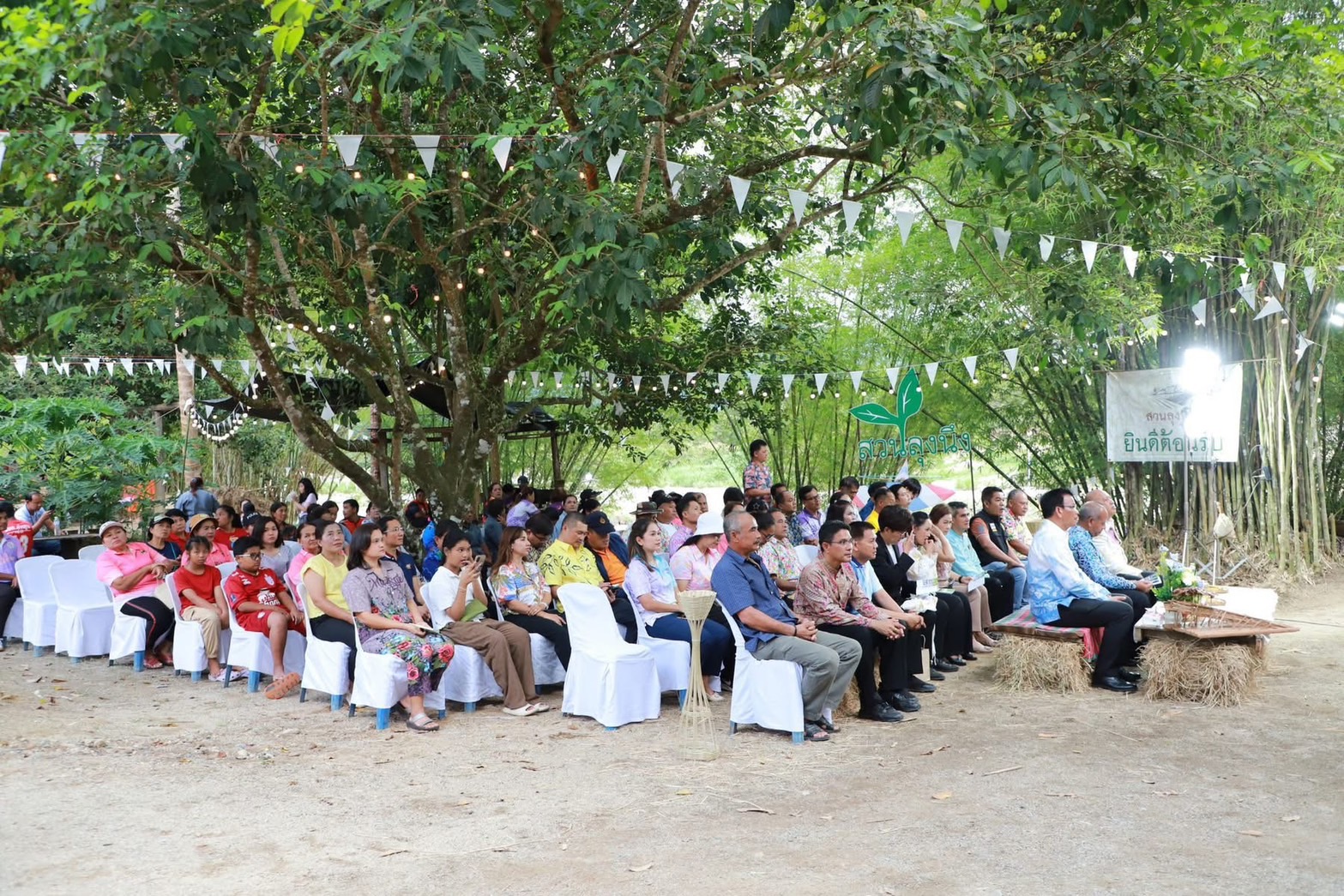 พช.สุราษฎร์ธานี ร่วมงาน  “เธอกับฉัน ยันหวาง” ตามโครงการจัดกิจกรรมส่งเสริมการที่นักท่องเที่ยวลงมือปฏิบัติ (D-HOPE) ชุมชนท่องเที่ยว OTOP นวัตวิถี บ้านวังศิลาดิเรกสาร ตำบลเพิ่มพูนทรัพย์ อำเภอบ้านนาสาร 