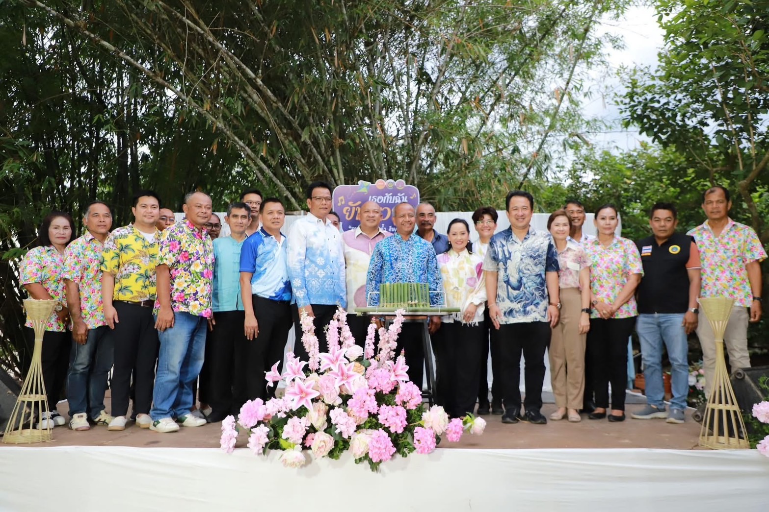 พช.สุราษฎร์ธานี ร่วมงาน  “เธอกับฉัน ยันหวาง” ตามโครงการจัดกิจกรรมส่งเสริมการที่นักท่องเที่ยวลงมือปฏิบัติ (D-HOPE) ชุมชนท่องเที่ยว OTOP นวัตวิถี บ้านวังศิลาดิเรกสาร ตำบลเพิ่มพูนทรัพย์ อำเภอบ้านนาสาร 