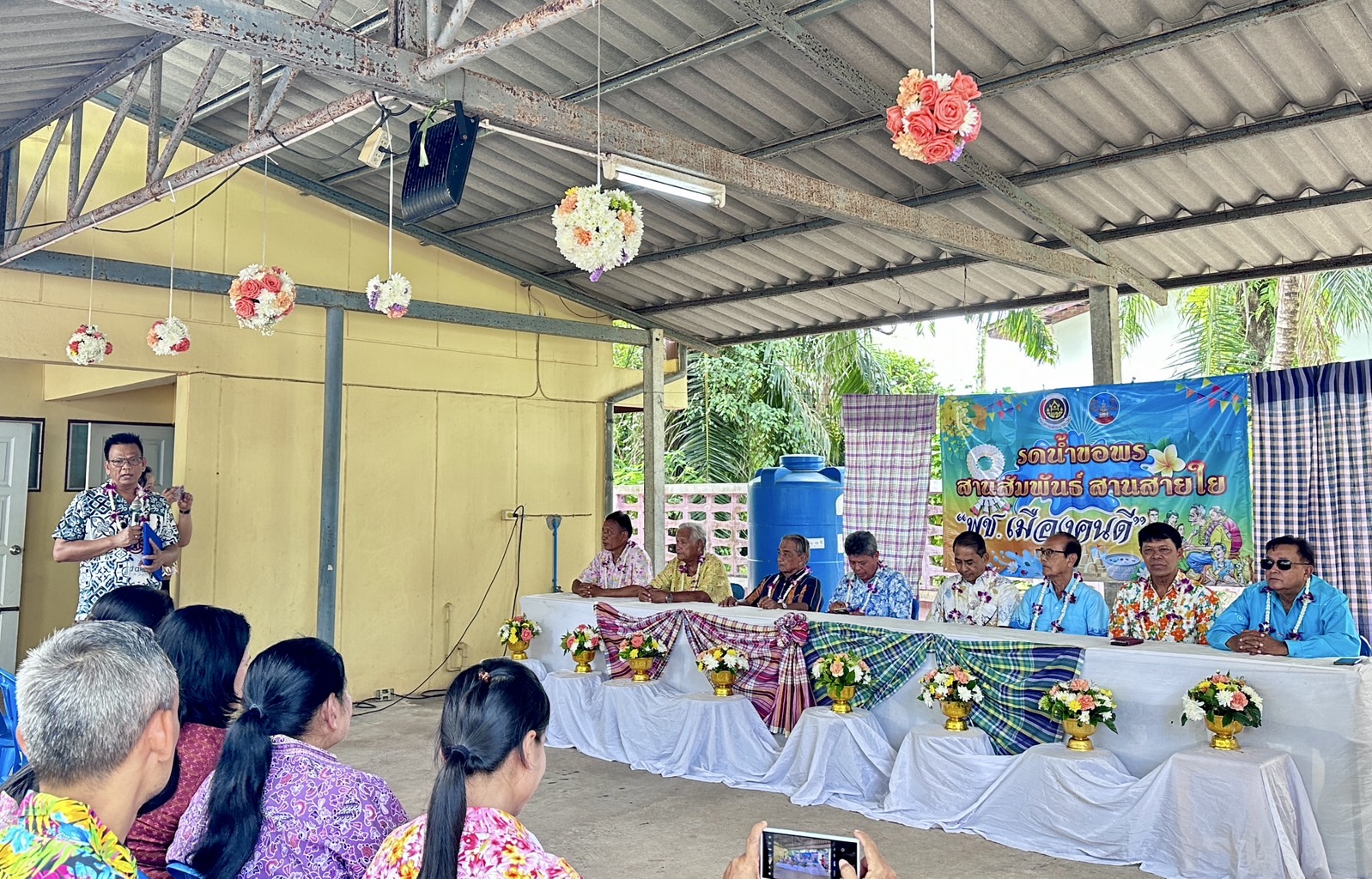 🎉พช.สุราษฎร์ธานี🎉 จัดกิจกรรมสานสัมพันธ์ สานสายใย พช.เมืองคนดี สืบสานอนุรักษ์ขนบธรรมเนียมประเพณีอันดีงาม เนื่องในเทศกาลสงกรานต์ ประจำปี 2568