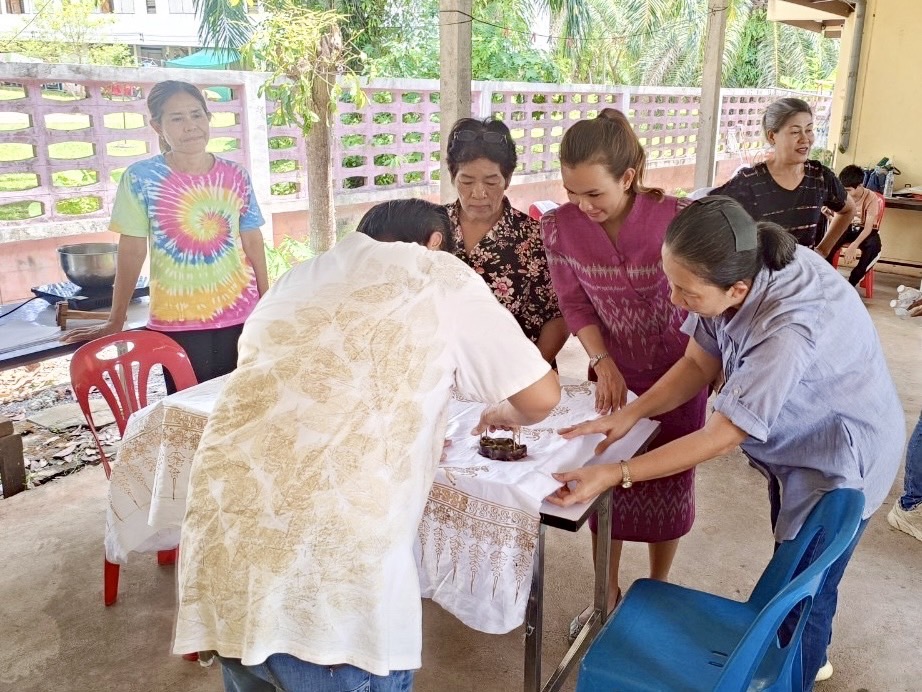 “การเรียนรู้ไม่มีที่สิ้นสุด”