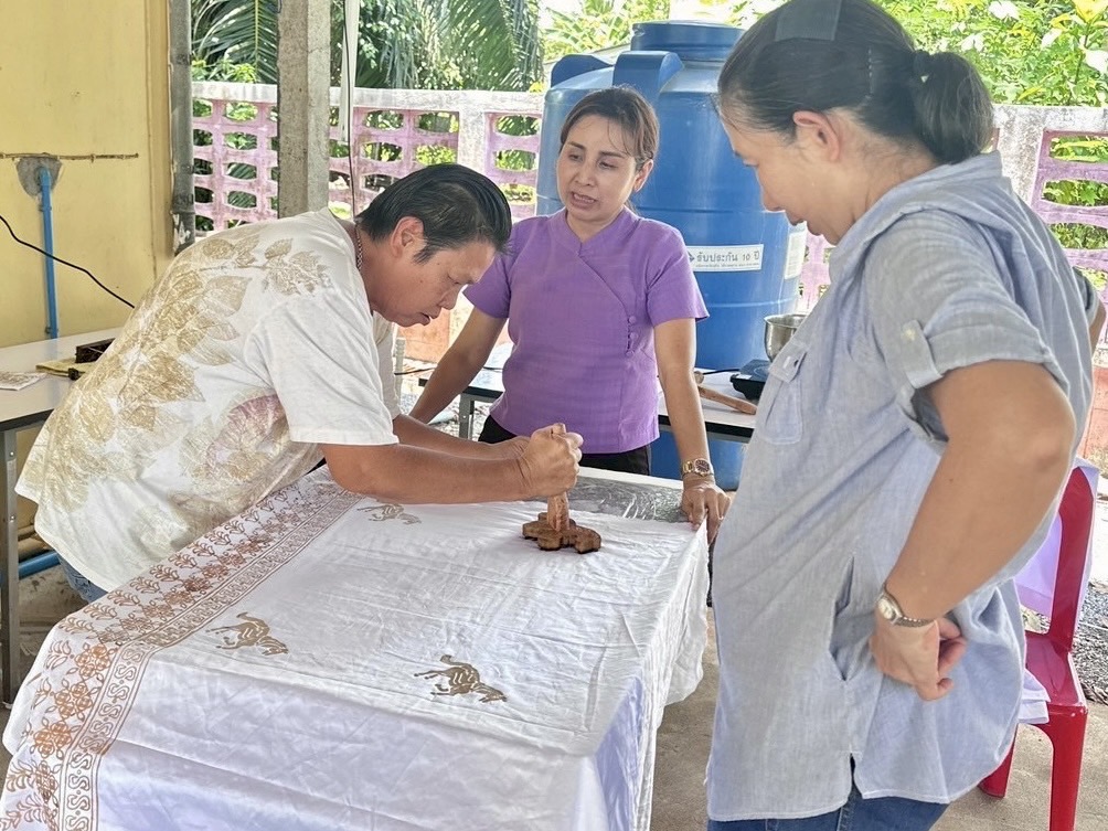 “การเรียนรู้ไม่มีที่สิ้นสุด”