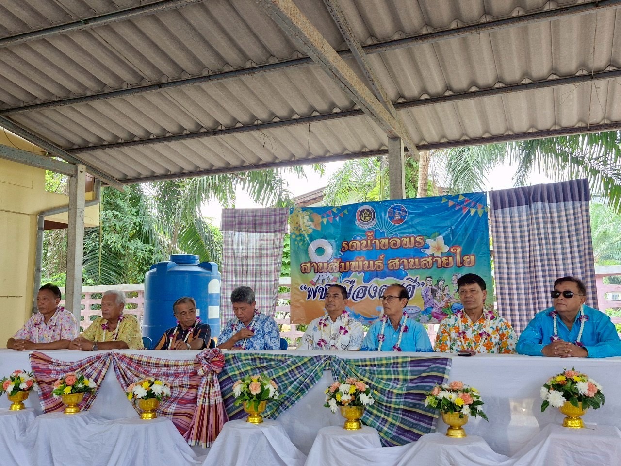 🎉พช.สุราษฎร์ธานี🎉 จัดกิจกรรมสานสัมพันธ์ สานสายใย พช.เมืองคนดี สืบสานอนุรักษ์ขนบธรรมเนียมประเพณีอันดีงาม เนื่องในเทศกาลสงกรานต์ ประจำปี 2568