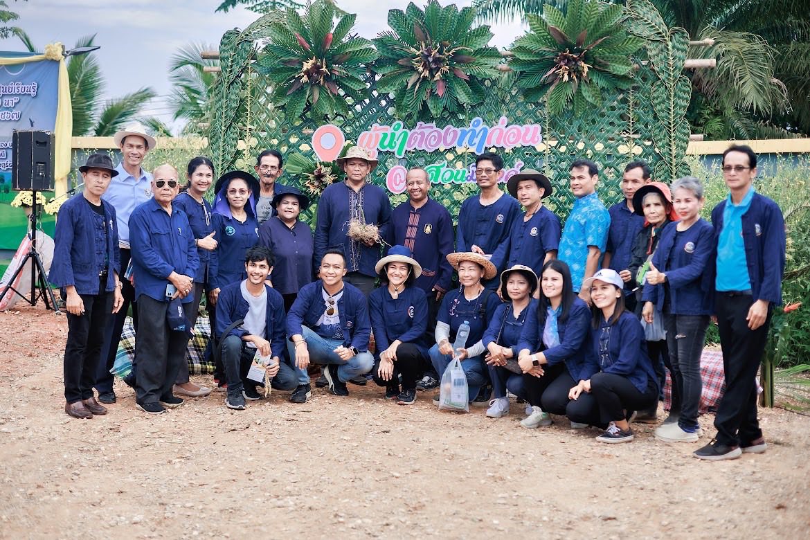 “ผู้นำต้องทำก่อน” รองผู้ว่าฯ เปิดบ้าน ขยายผลการพัฒนาศูนย์เรียนรู้การพัฒนาพื้นที่ต้นแบบ “โคก หนอง นา”