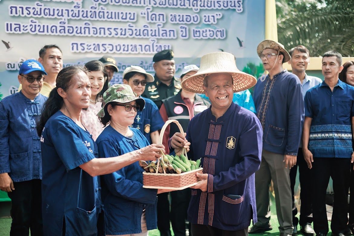 “ผู้นำต้องทำก่อน” รองผู้ว่าฯ เปิดบ้าน ขยายผลการพัฒนาศูนย์เรียนรู้การพัฒนาพื้นที่ต้นแบบ “โคก หนอง นา”