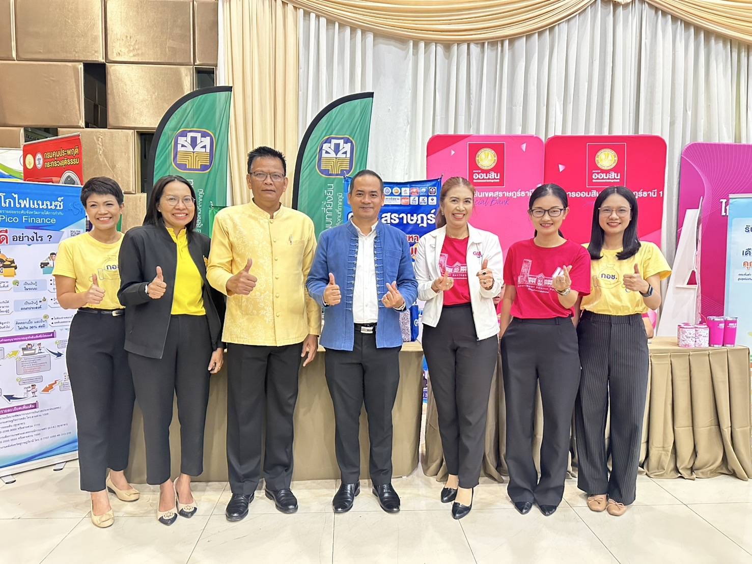 พช.สุราษฎร์ธานี จัดมหกรรมแก้หนี้ สร้างวิถีแห่งความเป็นธรรม ปีที่ 2 พร้อมคลินิกแก้หนี้เคลื่อนที่ (Clinic Mobile) ให้คำปรึกษาลูกหนี้กองทุนพัฒนาบทบาทสตรี