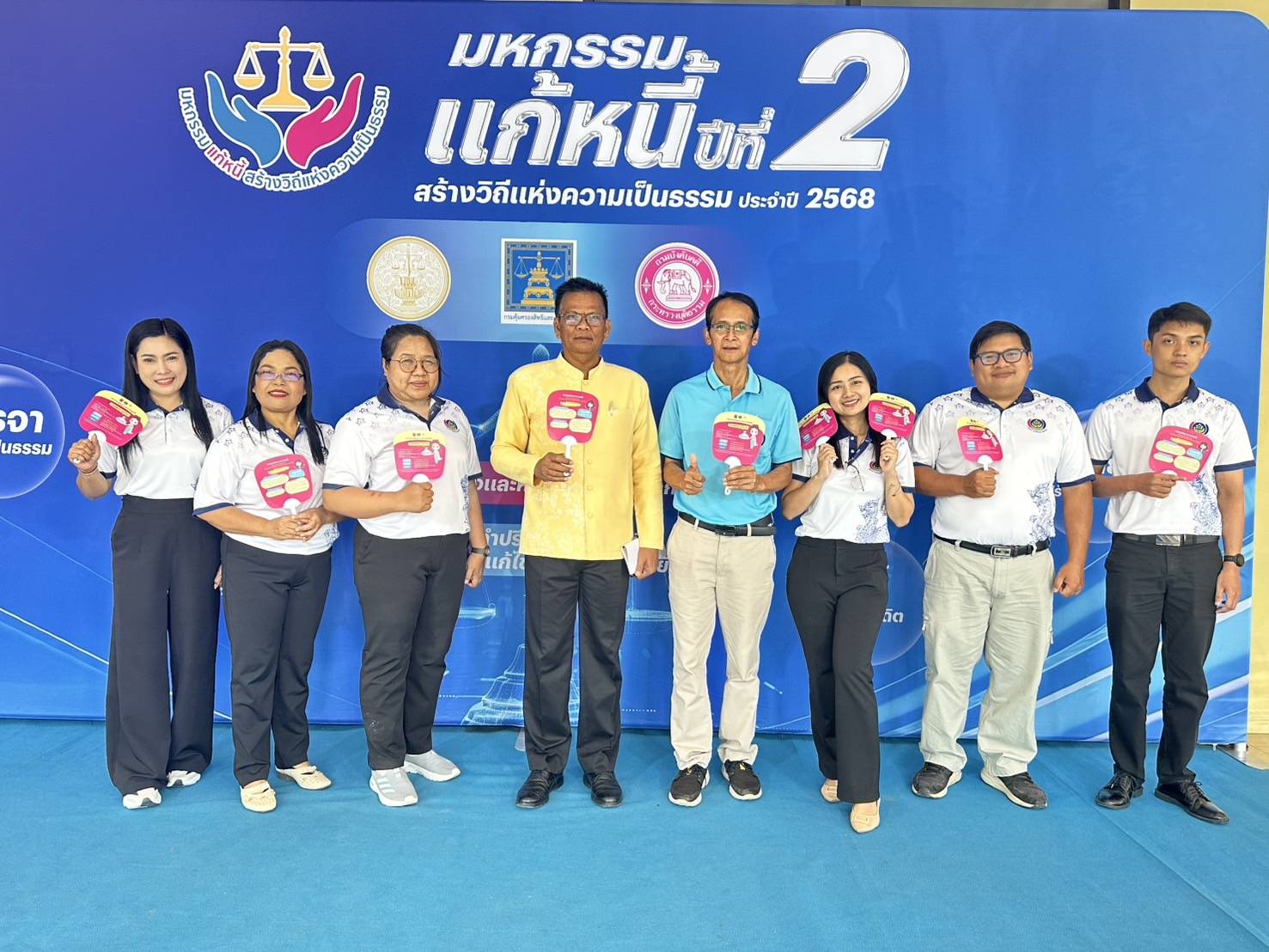 พช.สุราษฎร์ธานี จัดมหกรรมแก้หนี้ สร้างวิถีแห่งความเป็นธรรม ปีที่ 2 พร้อมคลินิกแก้หนี้เคลื่อนที่ (Clinic Mobile) ให้คำปรึกษาลูกหนี้กองทุนพัฒนาบทบาทสตรี