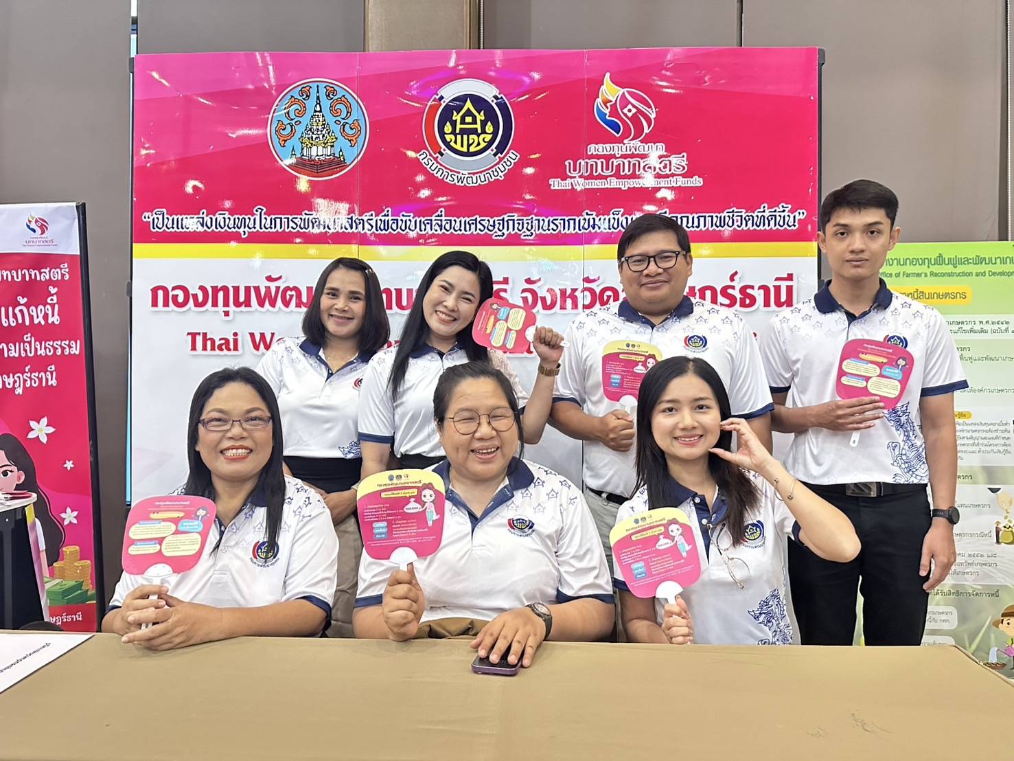 พช.สุราษฎร์ธานี จัดมหกรรมแก้หนี้ สร้างวิถีแห่งความเป็นธรรม ปีที่ 2 พร้อมคลินิกแก้หนี้เคลื่อนที่ (Clinic Mobile) ให้คำปรึกษาลูกหนี้กองทุนพัฒนาบทบาทสตรี