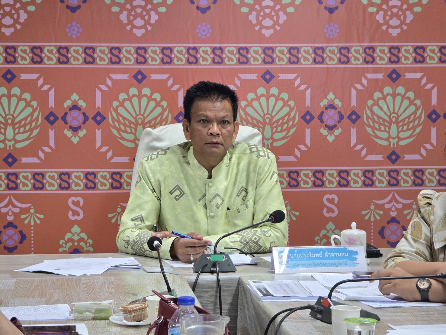 🔊 🔊 พช.สุราษฎร์ธานี เข้าร่วมการประชุมกรมการพัฒนาชุมชน ครั้งที่ 5/2568 ผ่านระบบวิดีทัศน์ทางไกล (Video Conference)