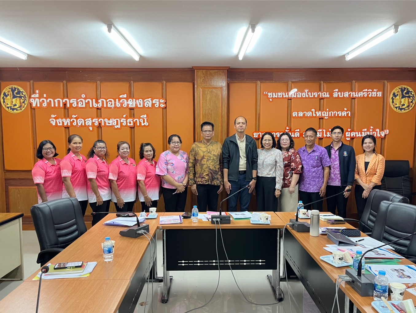 พช.สุราษฎร์ธานี ดำเนินการคัดเลือกคนกองทุนพัฒนาบทบาทสตรีดีเด่นระดับจังหวัด ตามโครงการเชิดชูเกียรติคนกองทุนพัฒนาบทบาทสตรี ประจำปี 2568 โซนใต้