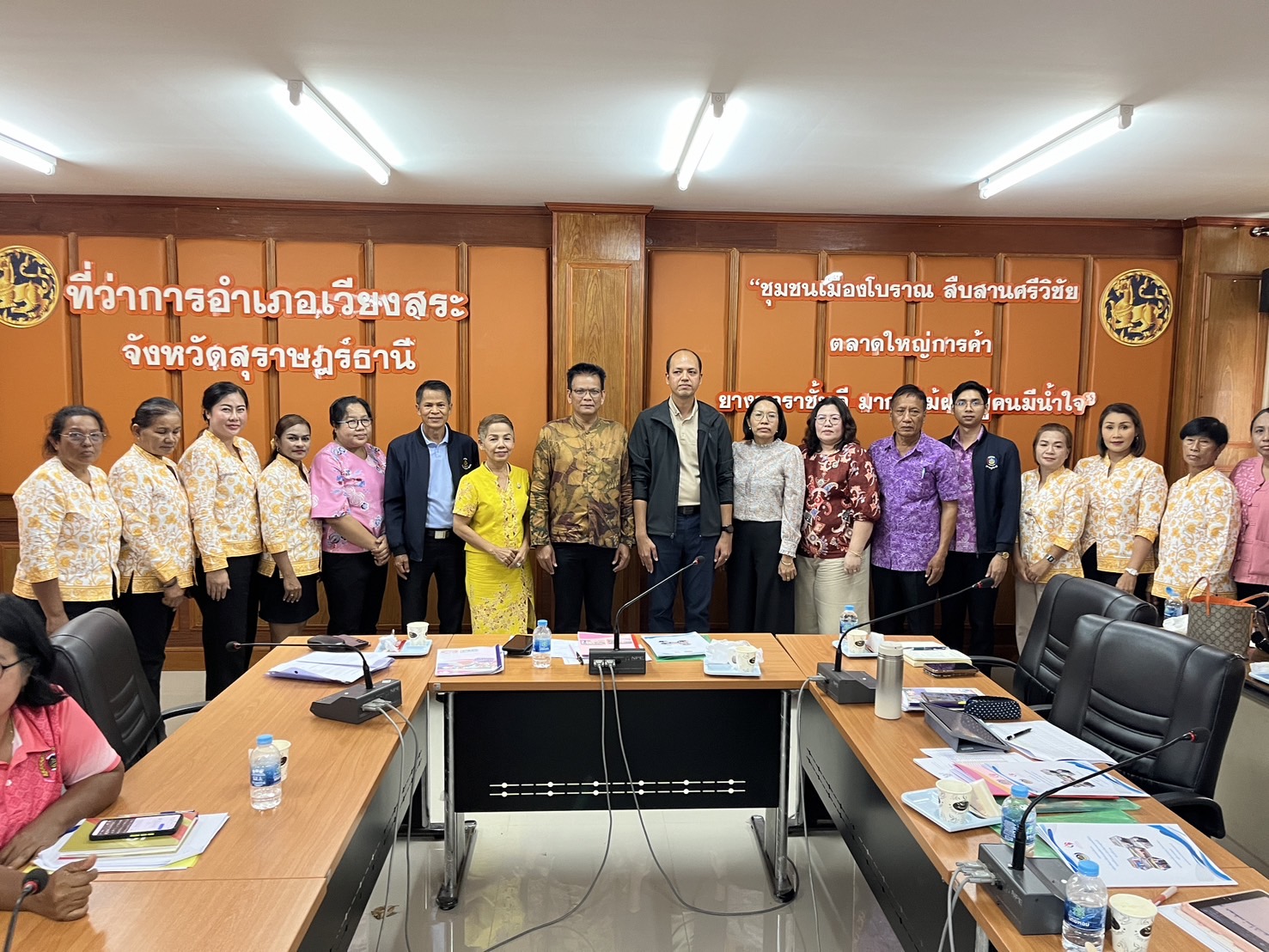 พช.สุราษฎร์ธานี ดำเนินการคัดเลือกคนกองทุนพัฒนาบทบาทสตรีดีเด่นระดับจังหวัด ตามโครงการเชิดชูเกียรติคนกองทุนพัฒนาบทบาทสตรี ประจำปี 2568 โซนใต้