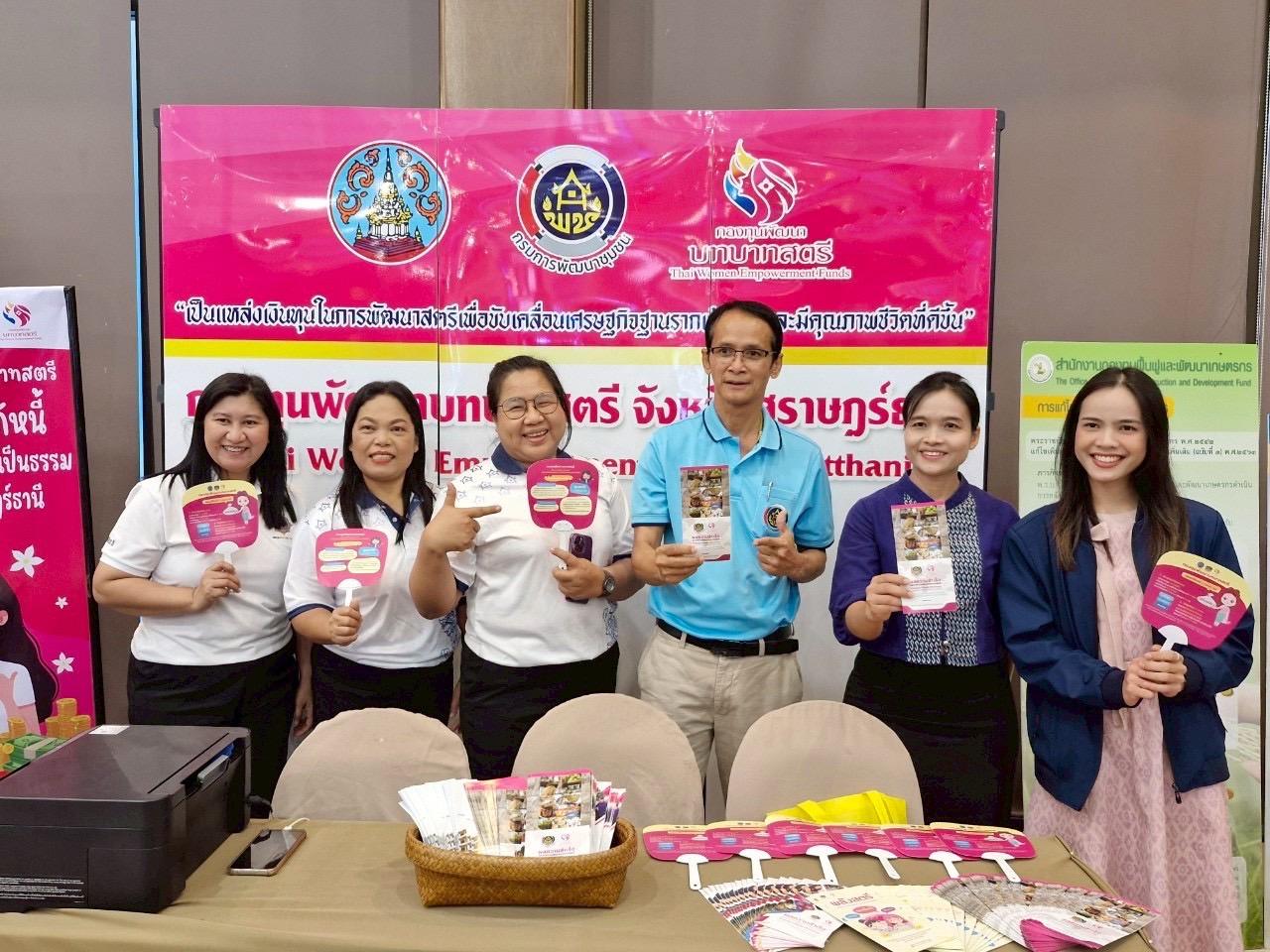 พช.สุราษฎร์ธานี จัดมหกรรมแก้หนี้ สร้างวิถีแห่งความเป็นธรรม ปีที่ 2 พร้อมคลินิกแก้หนี้เคลื่อนที่ (Clinic Mobile) ให้คำปรึกษาลูกหนี้กองทุนพัฒนาบทบาทสตรี