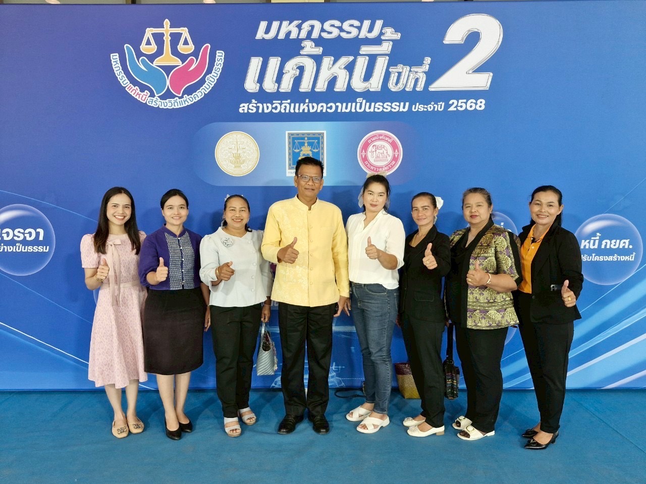 พช.สุราษฎร์ธานี จัดมหกรรมแก้หนี้ สร้างวิถีแห่งความเป็นธรรม ปีที่ 2 พร้อมคลินิกแก้หนี้เคลื่อนที่ (Clinic Mobile) ให้คำปรึกษาลูกหนี้กองทุนพัฒนาบทบาทสตรี