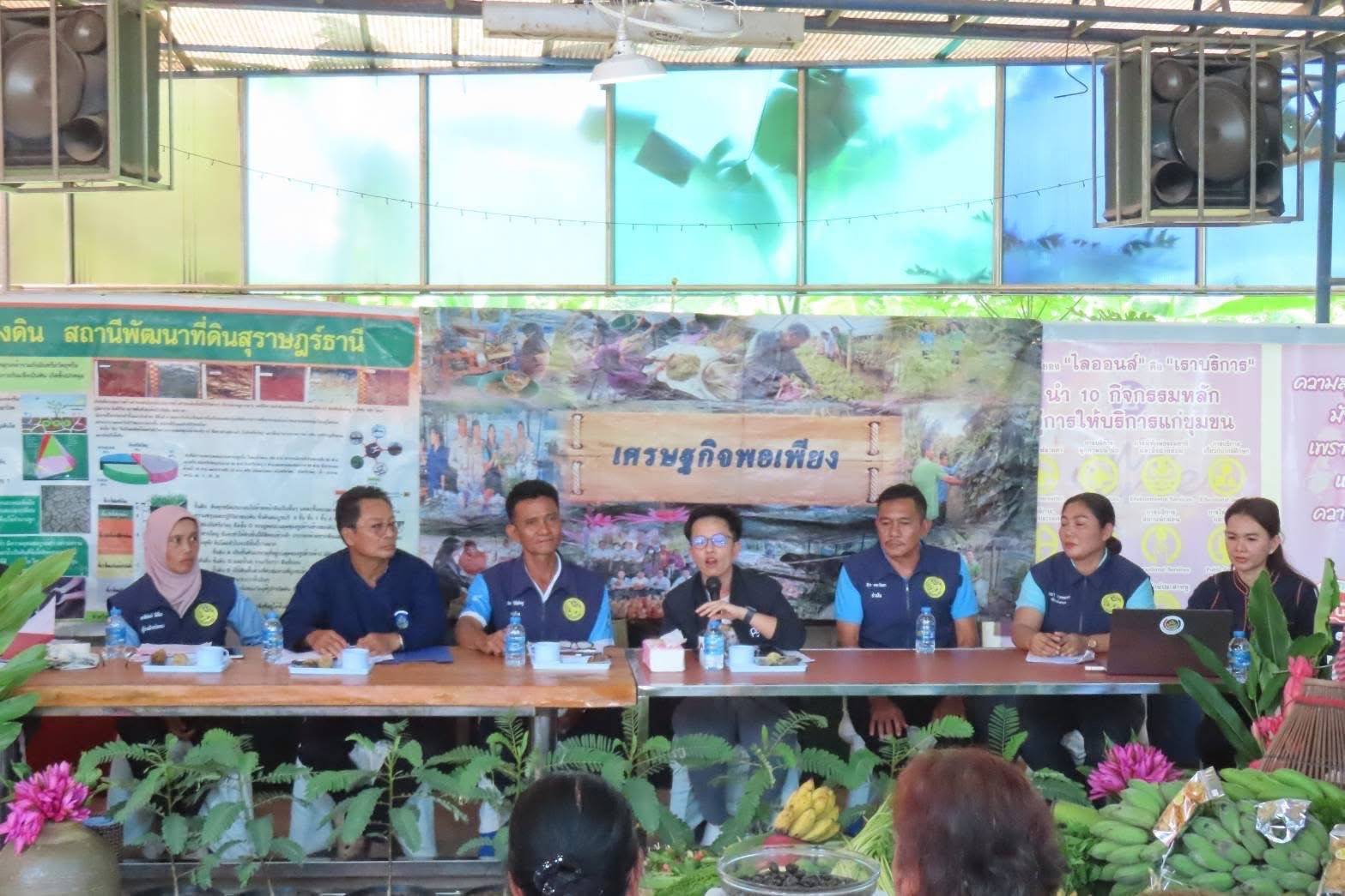  พช.สุราษฎร์ ลงพื้นที่เฟ้นหากิจกรรมพัฒนาชุมชนดีเด่น วันที่ห้า