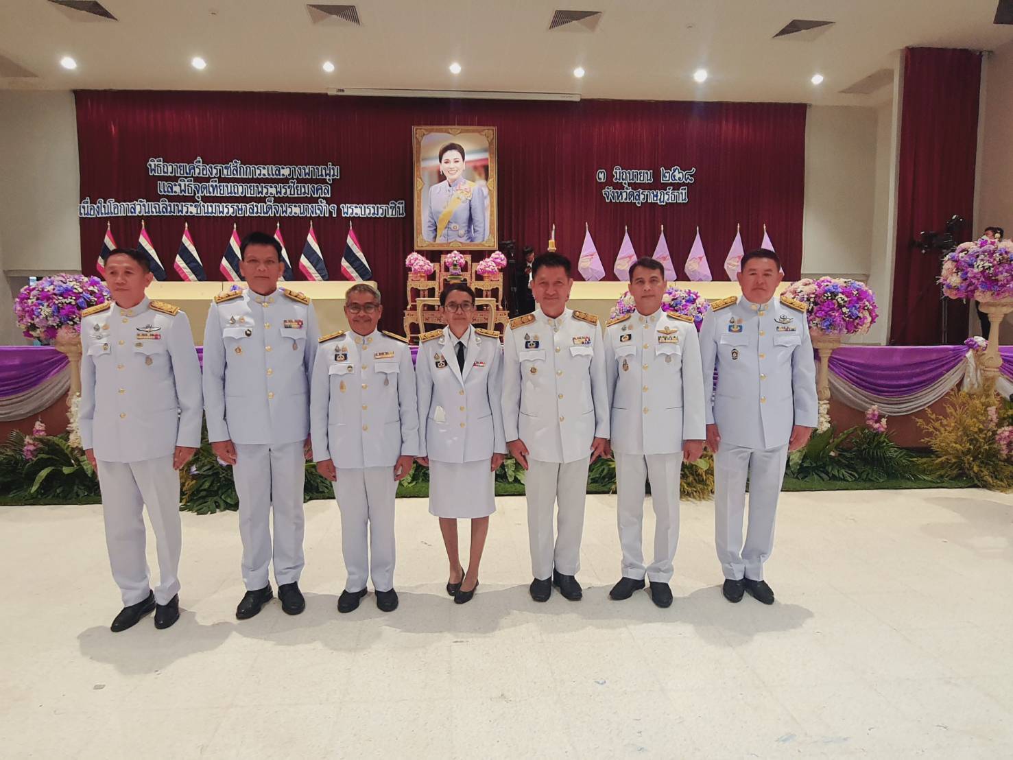 📣พช.สุราษฎร์ธานี📣ร่วมกิจกรรมเฉลิมพระเกียรติสมเด็จพระนางเจ้า ฯ พระบรมราชินี เนื่องในโอกาสวันเฉลิมพระชนมพรรษา ๓ มิถุนายน ๒๕๖๘ พิธีถวายเครื่องราชสักการะและวางพานพุ่ม และพิธีจุดเทียนถวายพระพรชัยมงคล