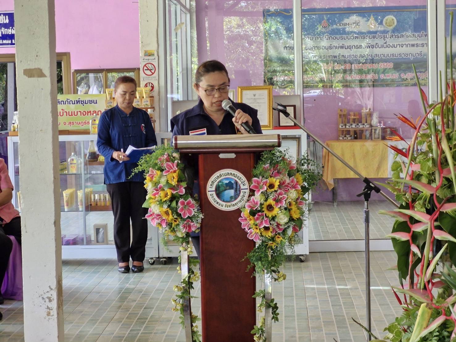 🟡 “วันหยุดเราไม่หยุด!” พช.สุราษฎร์ฯ ลุยต่อเนื่อง ลงพื้นที่คัดสรรกิจกรรมพัฒนาชุมชนดีเด่น ปี 2568 🚙🌱