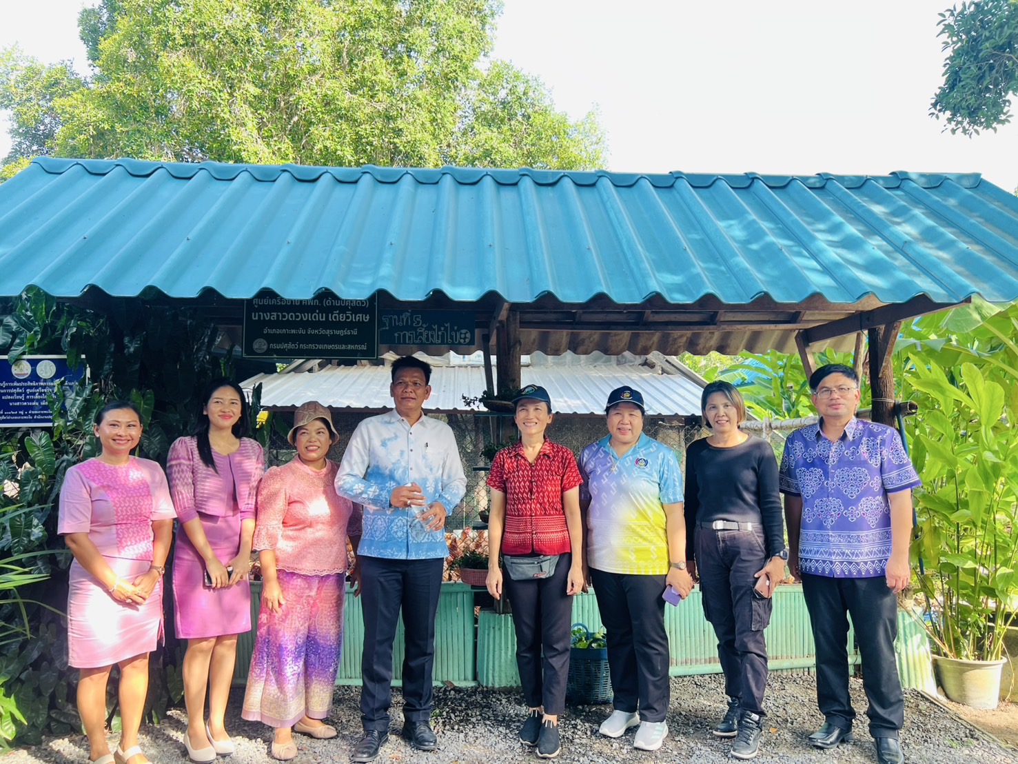 “พาพงัน สรรสร้างเพื่อชุมชน” พช.เกาะพะงัน ร่วมคัดเลือกคนกองทุนพัฒนาบทบาทสตรีดีเด่น ปี 68 ยกย่องคนทำงานเพื่อชุมชน