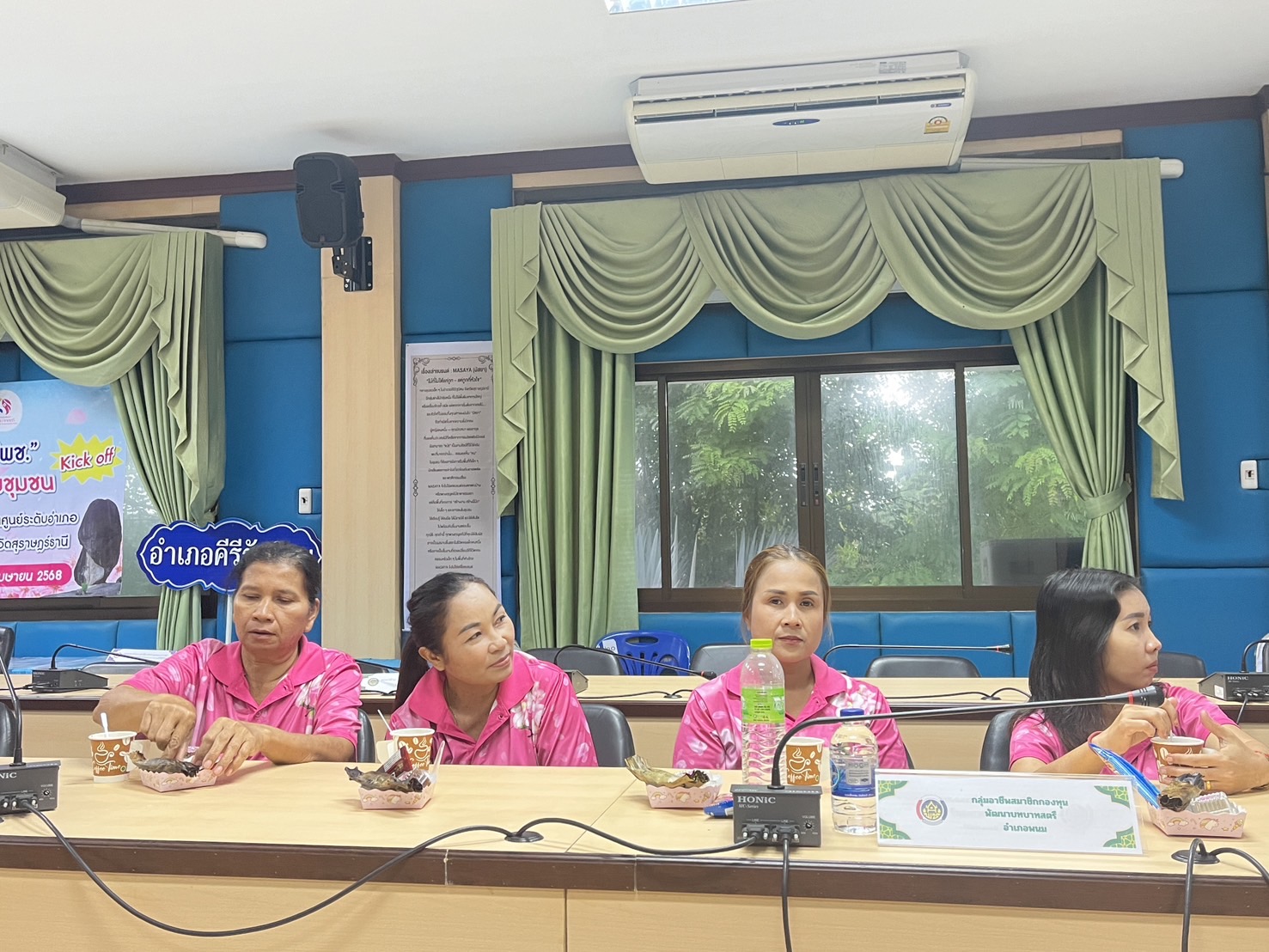 พช.สุราษฎร์ฯ คัดเลือกคนกองทุนพัฒนาบทบาทสตรีดีเด่น โซนขุนเขา ปี 68 ยกย่องคนทำงานเพื่อชุมชน