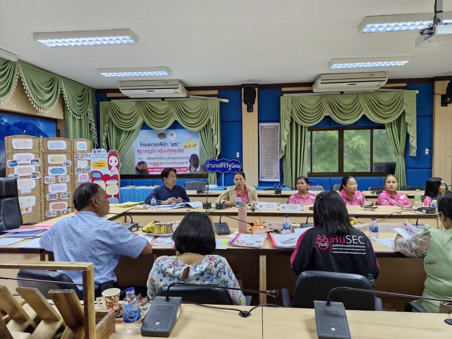 พช.สุราษฎร์ฯ คัดเลือกคนกองทุนพัฒนาบทบาทสตรีดีเด่น โซนขุนเขา ปี 68 ยกย่องคนทำงานเพื่อชุมชน