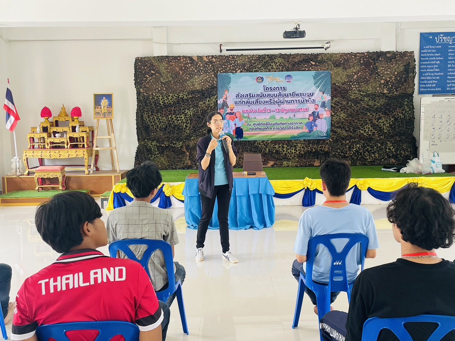 พช.สุราษฎร์ ส่งเสริมสนับสนุนสัมมาชีพแก่เยาวชนหรือผู้ผ่านการบำบัด