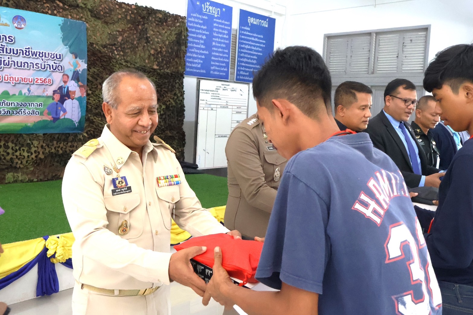 พช.สุราษฎร์ สานฝันอาชีพเยาวชน ด้วยสัมมาชีพชุมชน