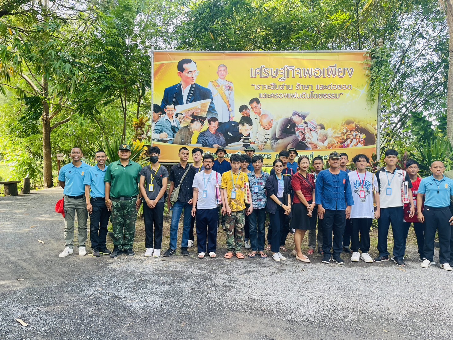 พช.สุราษฎร์ สานฝันอาชีพเยาวชน ด้วยสัมมาชีพชุมชน