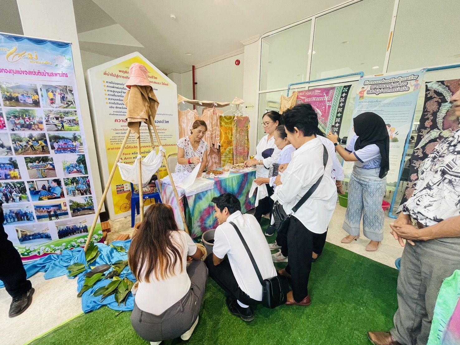 พช.สุราษฎร์ฯ สานพลังเครือข่ายต่อต้านยาเสพติดโลก