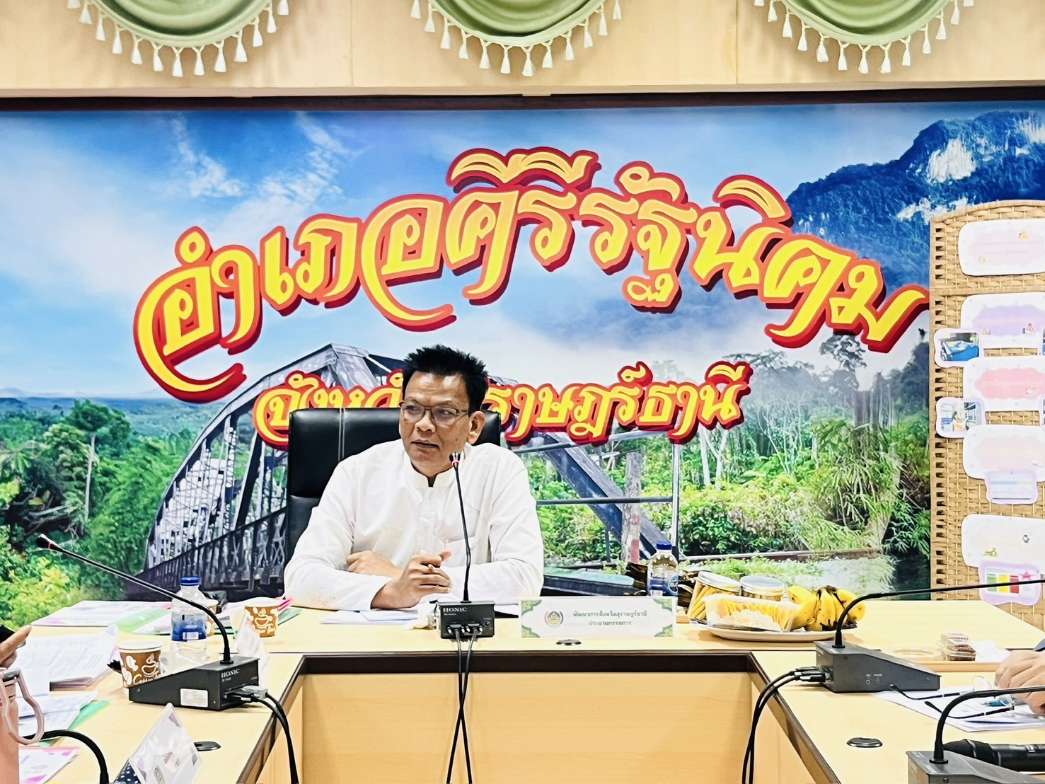 พช.สุราษฎร์ฯ คัดเลือกคนกองทุนพัฒนาบทบาทสตรีดีเด่น โซนขุนเขา ปี 68 ยกย่องคนทำงานเพื่อชุมชน