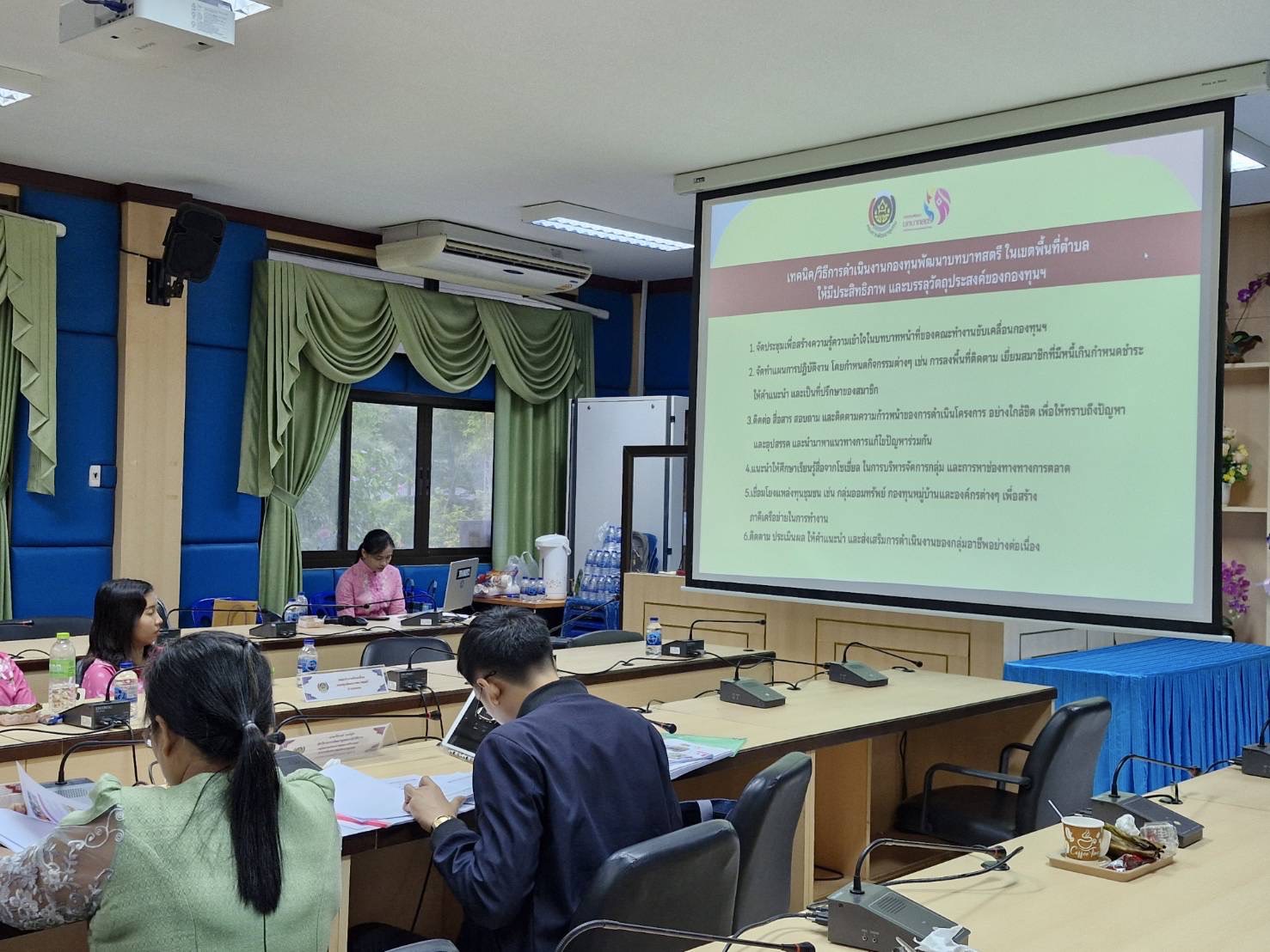 พช.สุราษฎร์ฯ คัดเลือกคนกองทุนพัฒนาบทบาทสตรีดีเด่น โซนขุนเขา ปี 68 ยกย่องคนทำงานเพื่อชุมชน