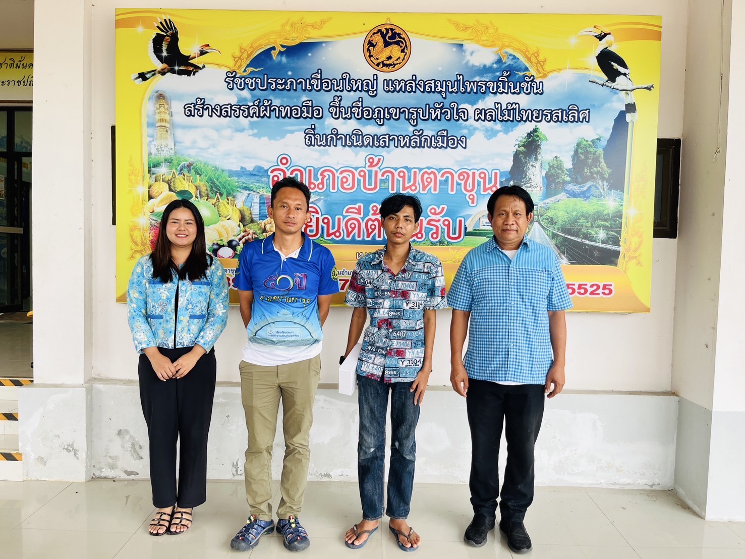 พช.สุราษฎร์ สานฝันอาชีพเยาวชน ด้วยสัมมาชีพชุมชน