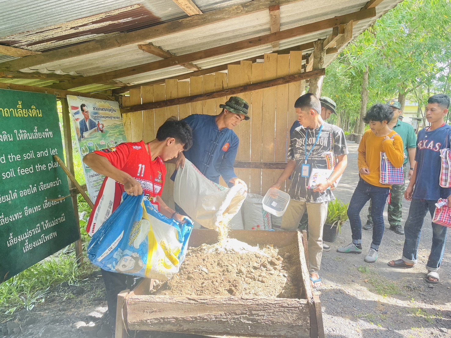 พช.สุราษฎร์ สานฝันอาชีพเยาวชน ด้วยสัมมาชีพชุมชน