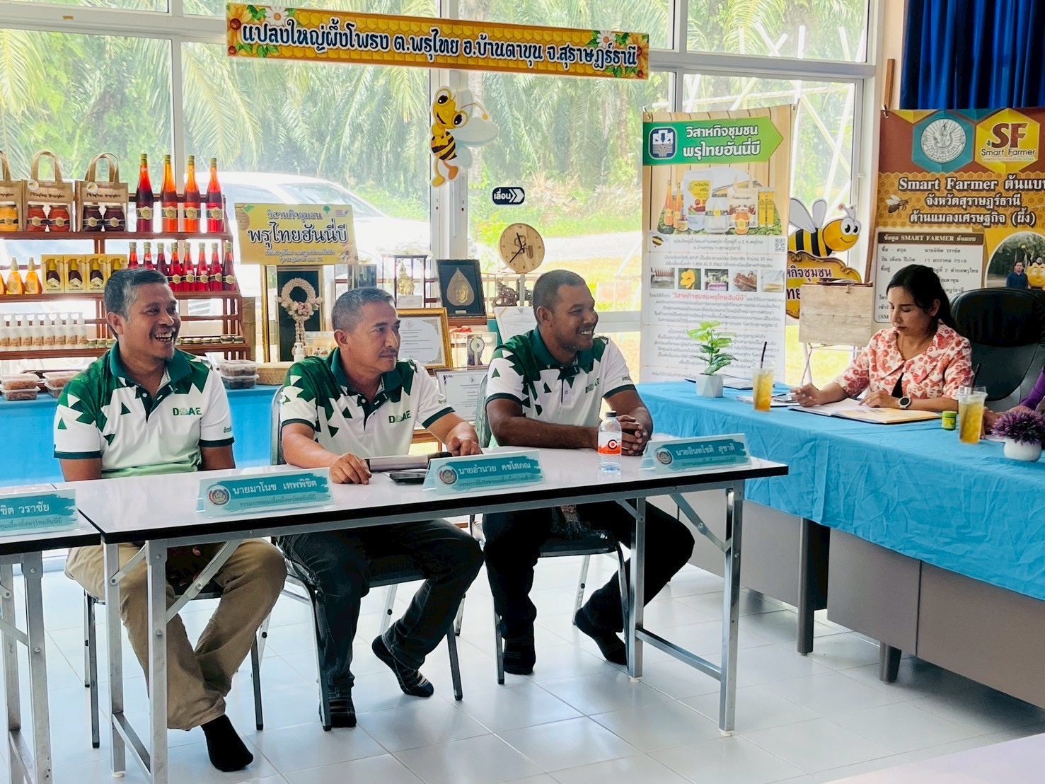 🟡 “วันหยุดเราไม่หยุด!” พช.สุราษฎร์ฯ ลุยต่อเนื่อง ลงพื้นที่คัดสรรกิจกรรมพัฒนาชุมชนดีเด่น ปี 2568 🚙🌱