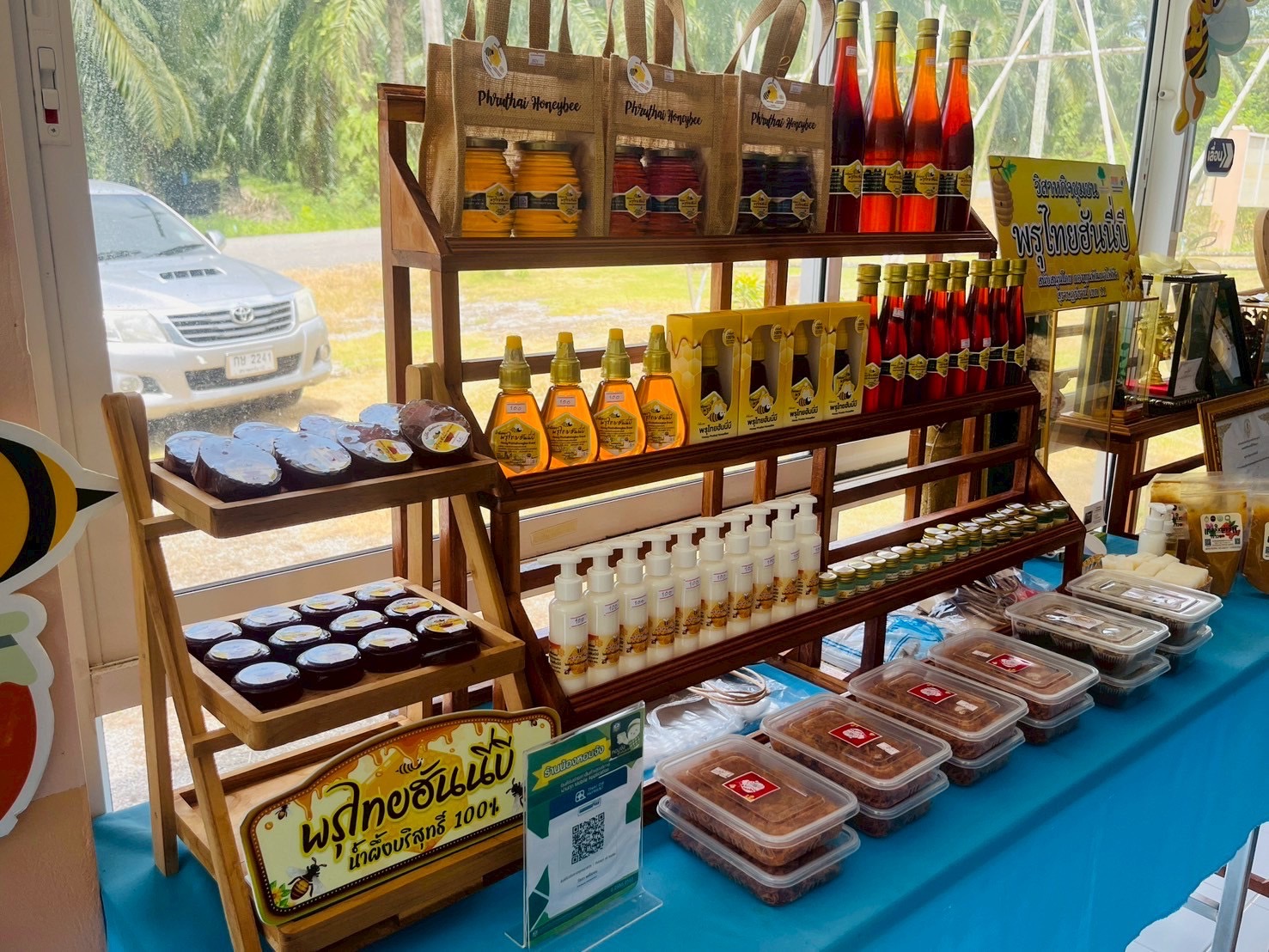 🟡 “วันหยุดเราไม่หยุด!” พช.สุราษฎร์ฯ ลุยต่อเนื่อง ลงพื้นที่คัดสรรกิจกรรมพัฒนาชุมชนดีเด่น ปี 2568 🚙🌱