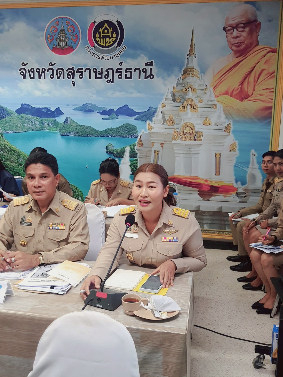 📣พช.สุราษฎร์ธานี ประชุมประจำเดือนผู้อำนวยการกลุ่มงานฯ พัฒนาการอำเภอ และนักวิชาการพัฒนาชุมชน สำนักงานพัฒนาชุมชนจังหวัดฯ ครั้งที่ 5/2568