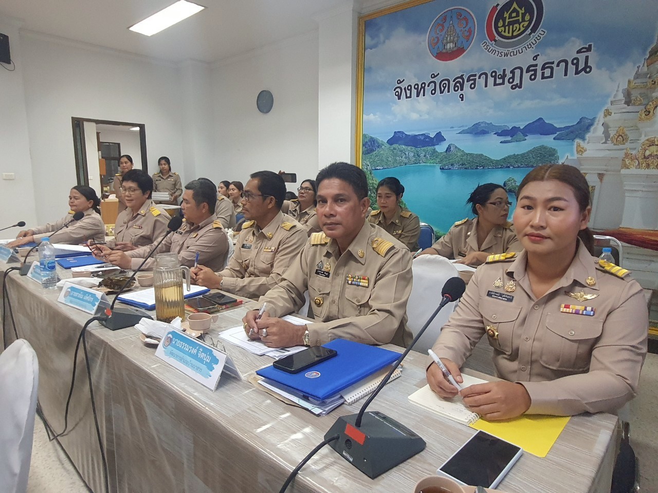 📣พช.สุราษฎร์ธานี ประชุมประจำเดือนผู้อำนวยการกลุ่มงานฯ พัฒนาการอำเภอ และนักวิชาการพัฒนาชุมชน สำนักงานพัฒนาชุมชนจังหวัดฯ ครั้งที่ 5/2568