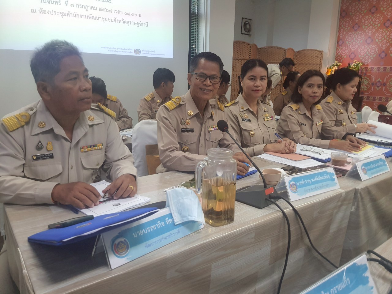 📣พช.สุราษฎร์ธานี ประชุมประจำเดือนผู้อำนวยการกลุ่มงานฯ พัฒนาการอำเภอ และนักวิชาการพัฒนาชุมชน สำนักงานพัฒนาชุมชนจังหวัดฯ ครั้งที่ 5/2568