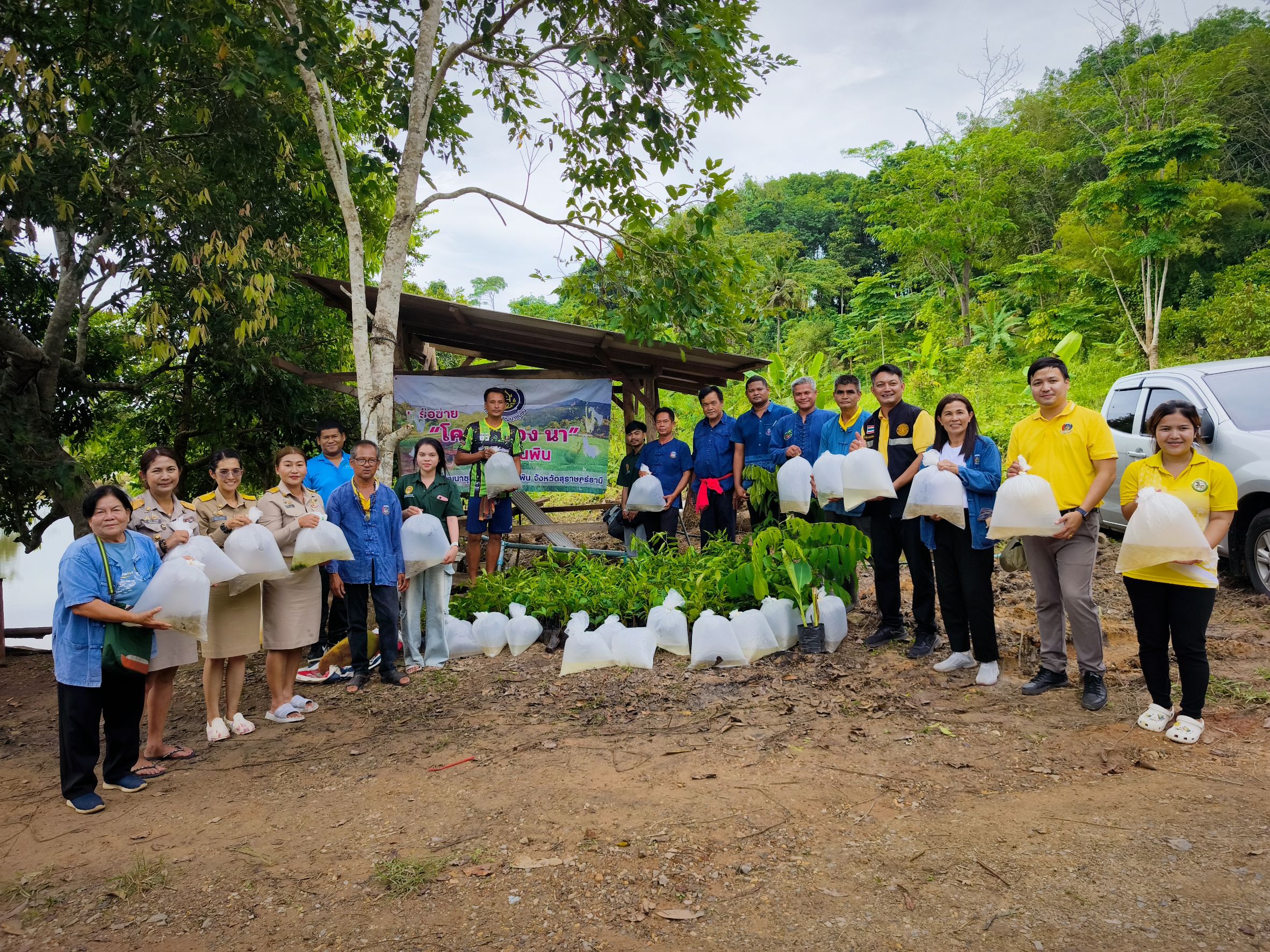 📣พช.สุราษฎร์ธานี ร่วมกิจกรรม “เอามื้อสามัคคี เครือข่าย โคก หนอง นา อำเภอพุนพิน”