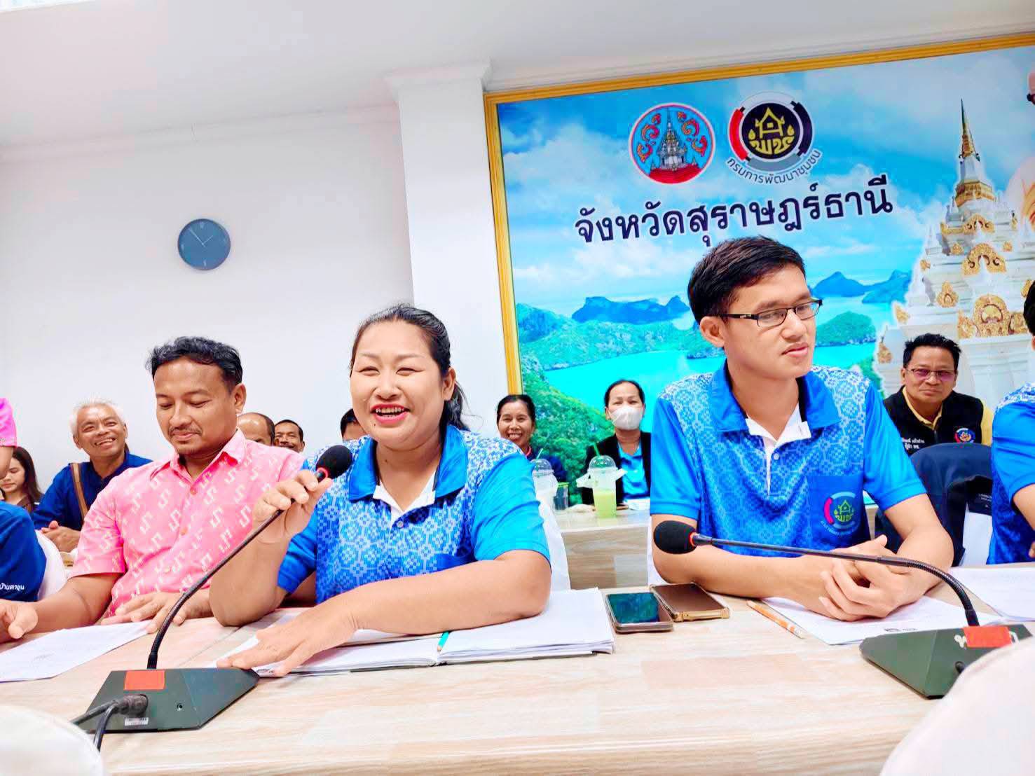 พช.สุราษฎร์ ไม่หยุดขับเคลื่อนงานชมรมอาสาพัฒนาชุมชน ผลักดันสวัสดิการแก่สมาชิก