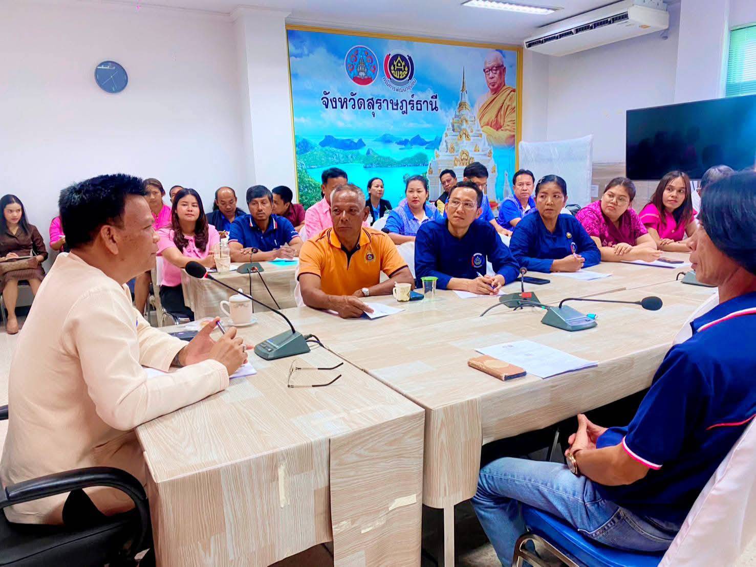 พช.สุราษฎร์ ไม่หยุดขับเคลื่อนงานชมรมอาสาพัฒนาชุมชน ผลักดันสวัสดิการแก่สมาชิก