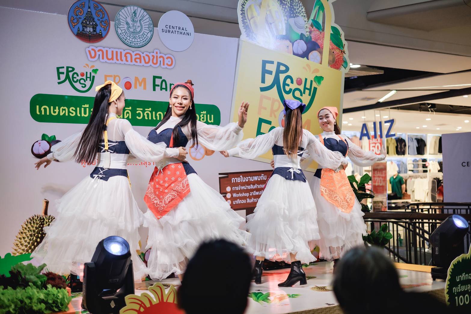 พช.สุราษฎร์ธานี ร่วมงานแถลงข่าว งานเกษตรเมืองคนดี วิถีเกษตรยั่งยืน