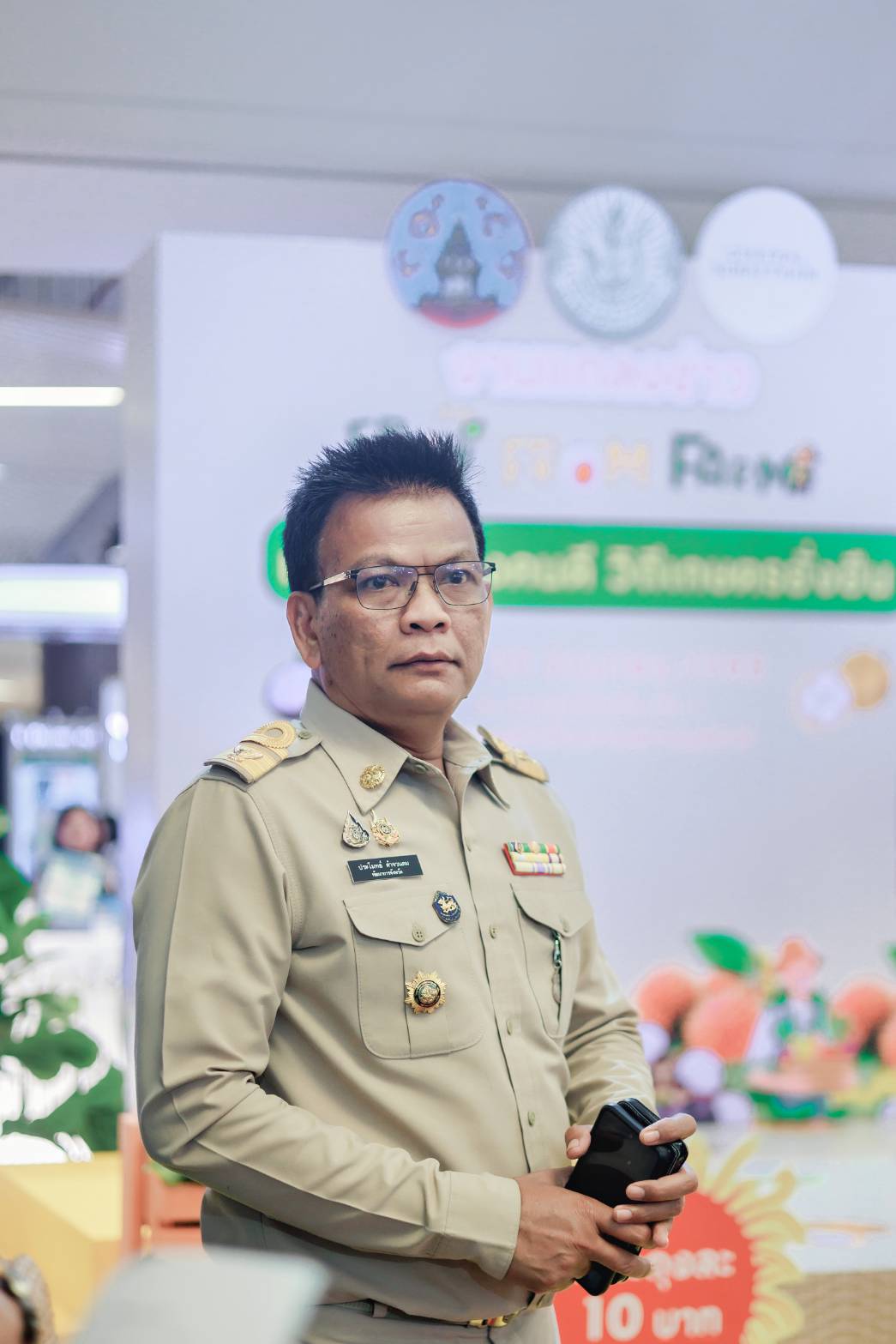 พช.สุราษฎร์ธานี ร่วมงานแถลงข่าว งานเกษตรเมืองคนดี วิถีเกษตรยั่งยืน