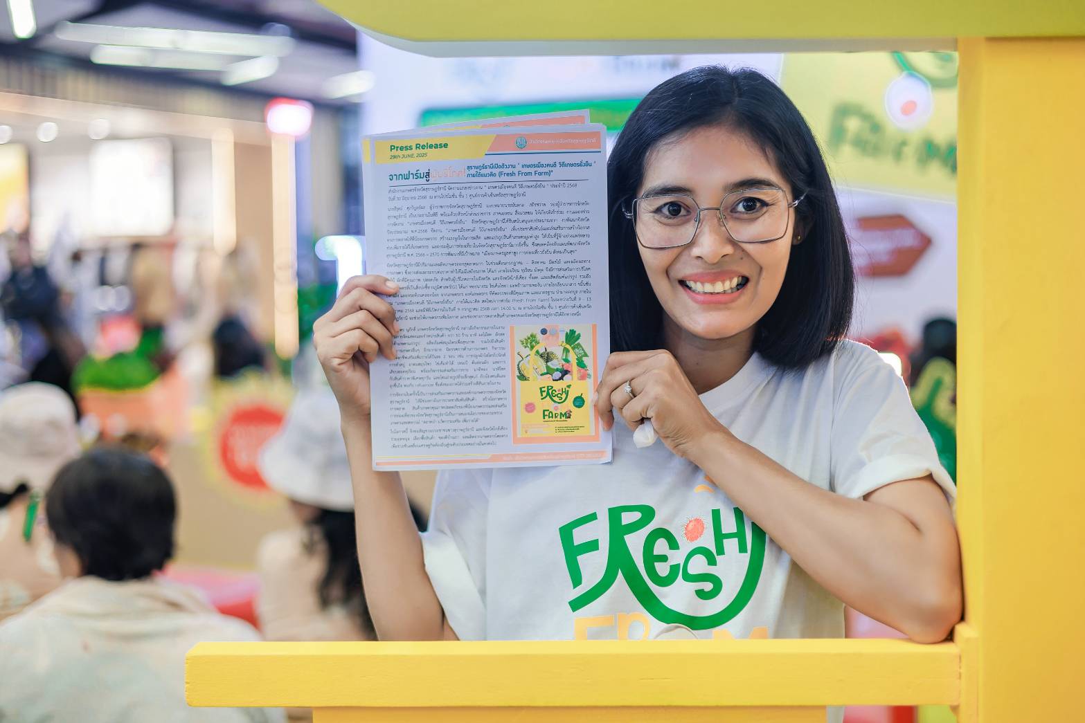 พช.สุราษฎร์ธานี ร่วมงานแถลงข่าว งานเกษตรเมืองคนดี วิถีเกษตรยั่งยืน