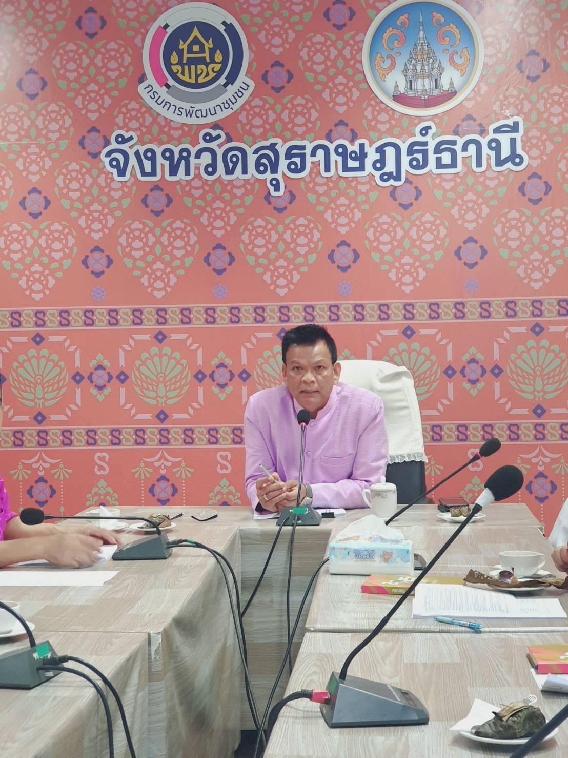 🔹 “ดิจิทัลเต็มรูปแบบ! พช.สุราษฎร์ฯ เดินหน้าประชุมเป้าหมาย(KPIs) รอบ 2/68 ผ่าน WebEx”