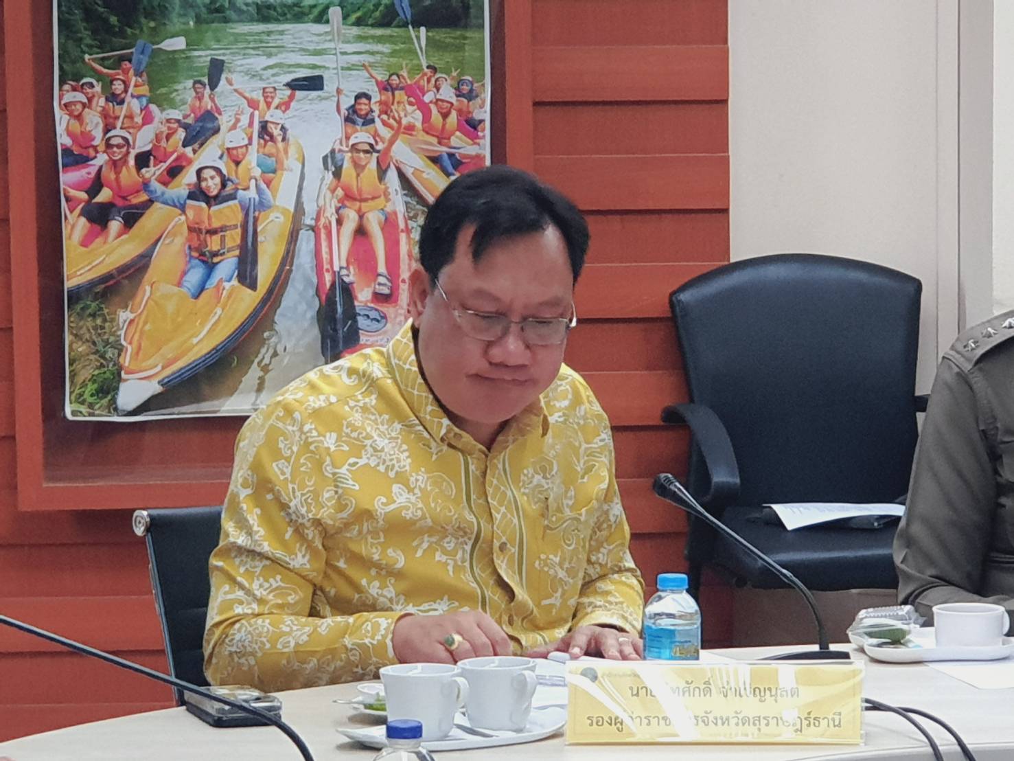 📣พช.สุราษฎร์ธานี📣 นำเสนอผลการขับเคลื่อนกองทุนแม่ของแผ่นดิน จังหวัดสุราษฎร์ธานี ตามประเด็นการขับเคลื่อนภารกิจด้านความมั่นคงภายใน